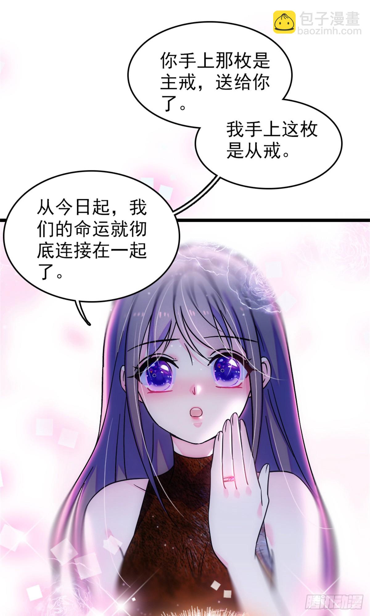 第104话-第104话