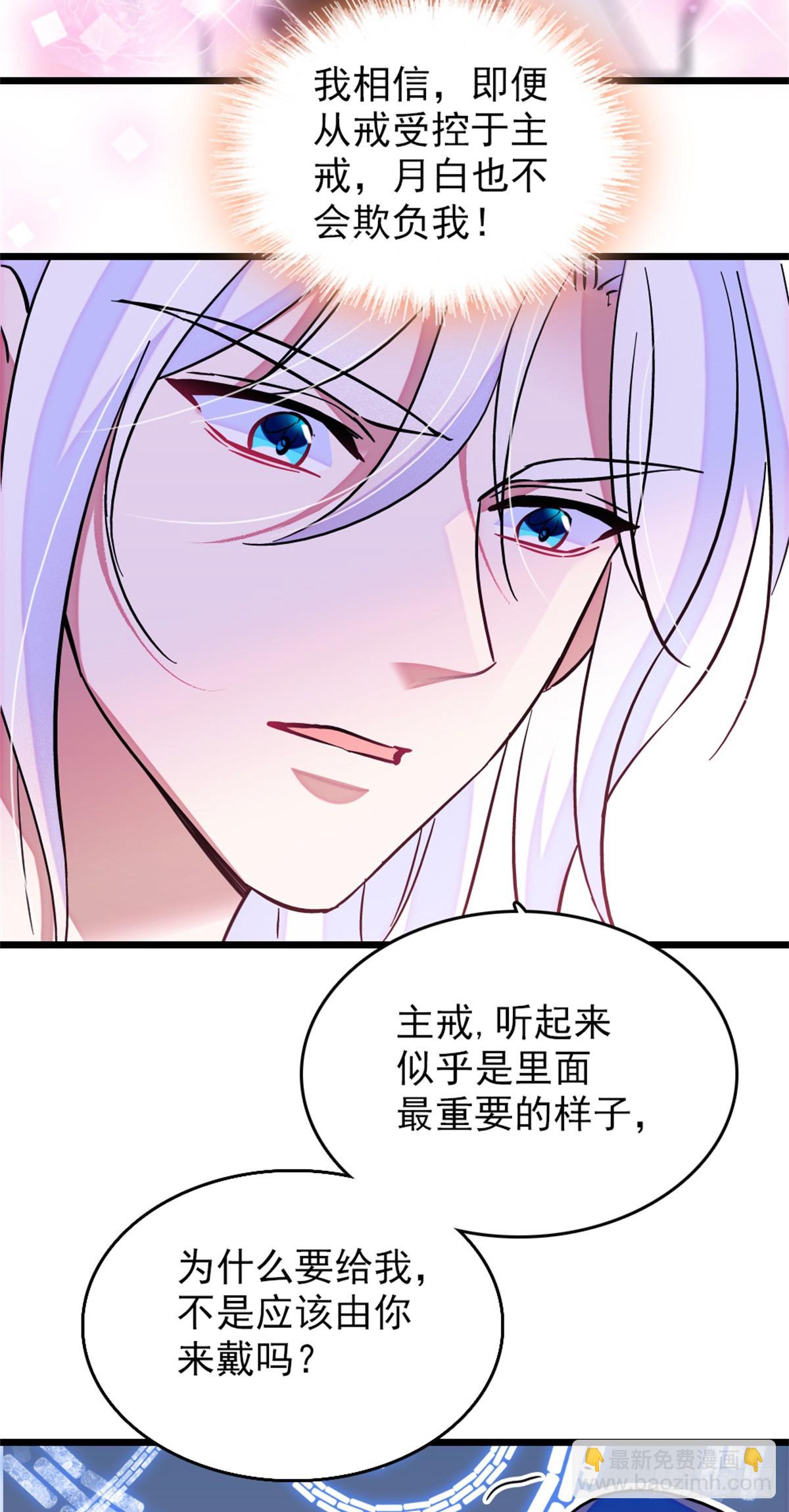 第104话-第104话