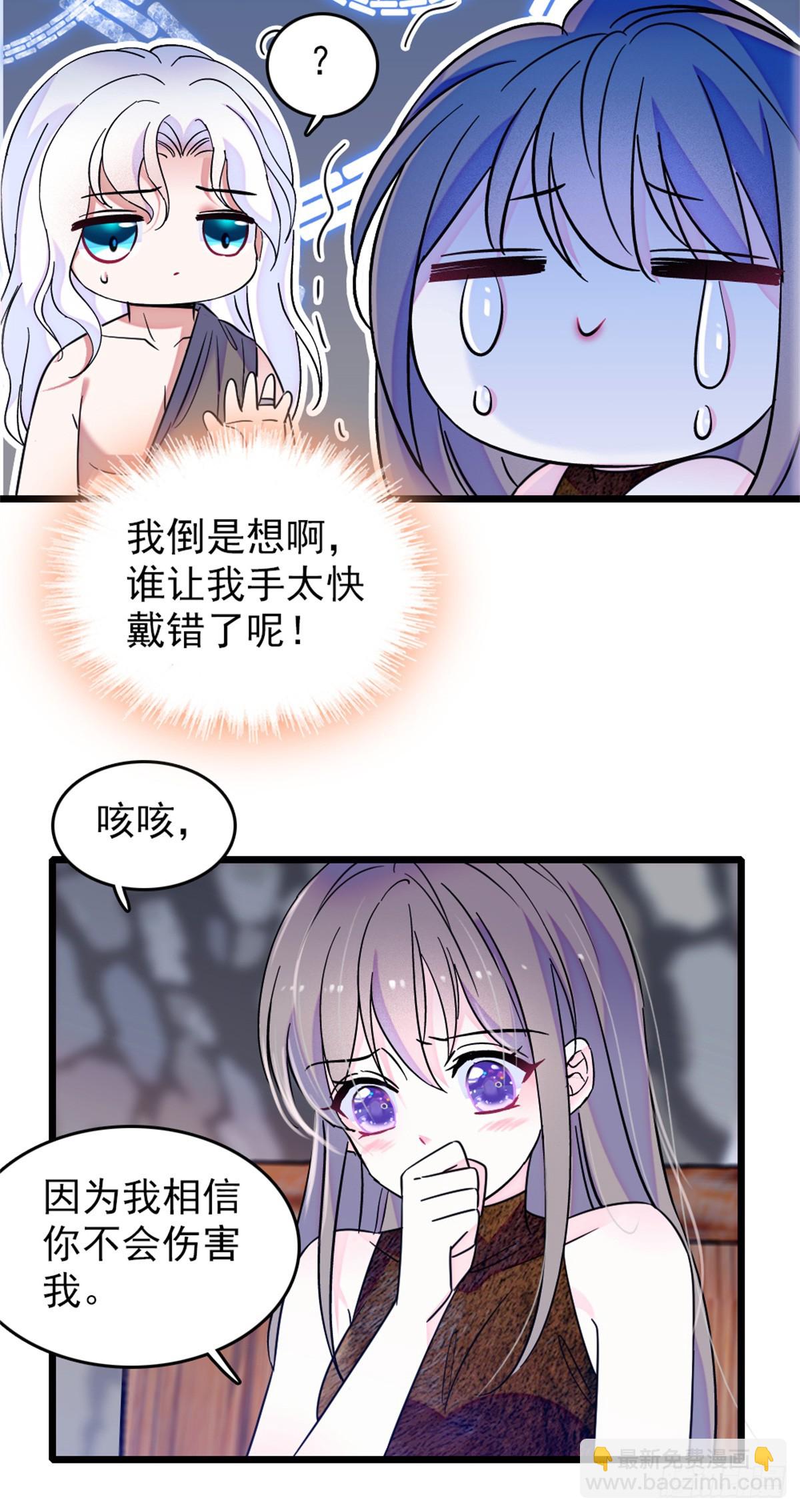 第104话-第104话