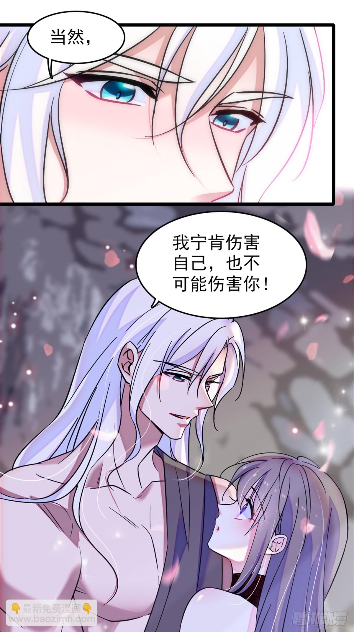 第104话-第104话