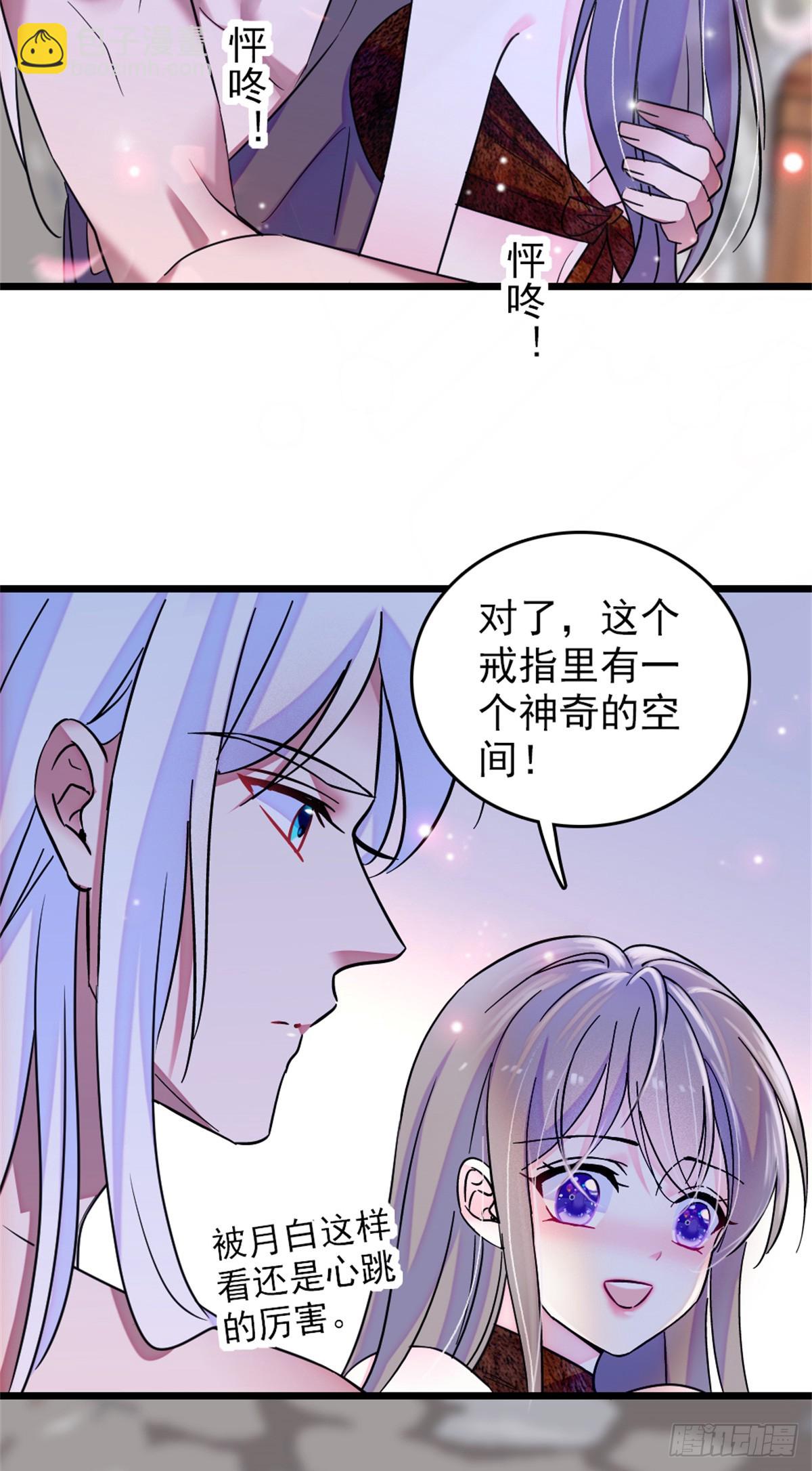 第104话-第104话