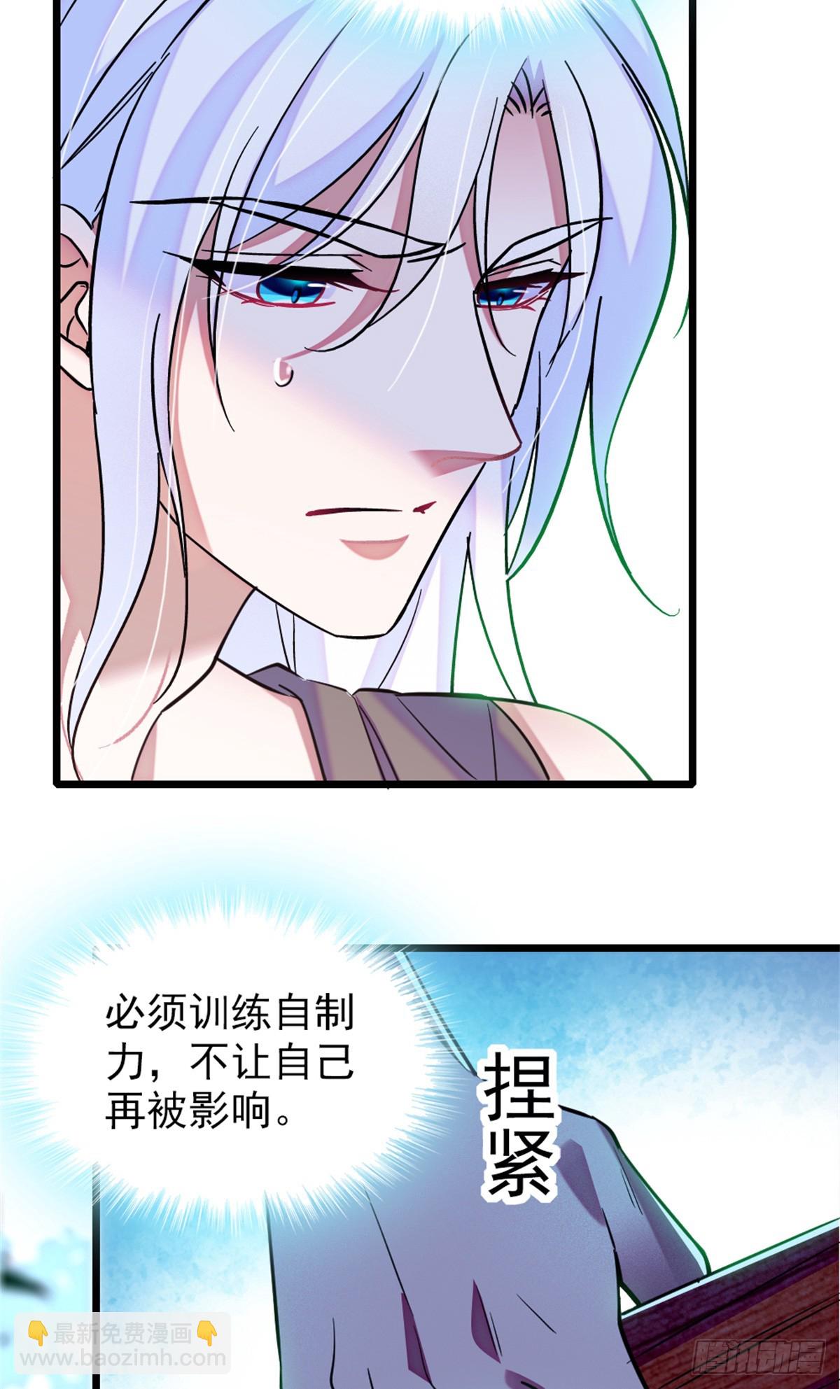 第106话-第106话
