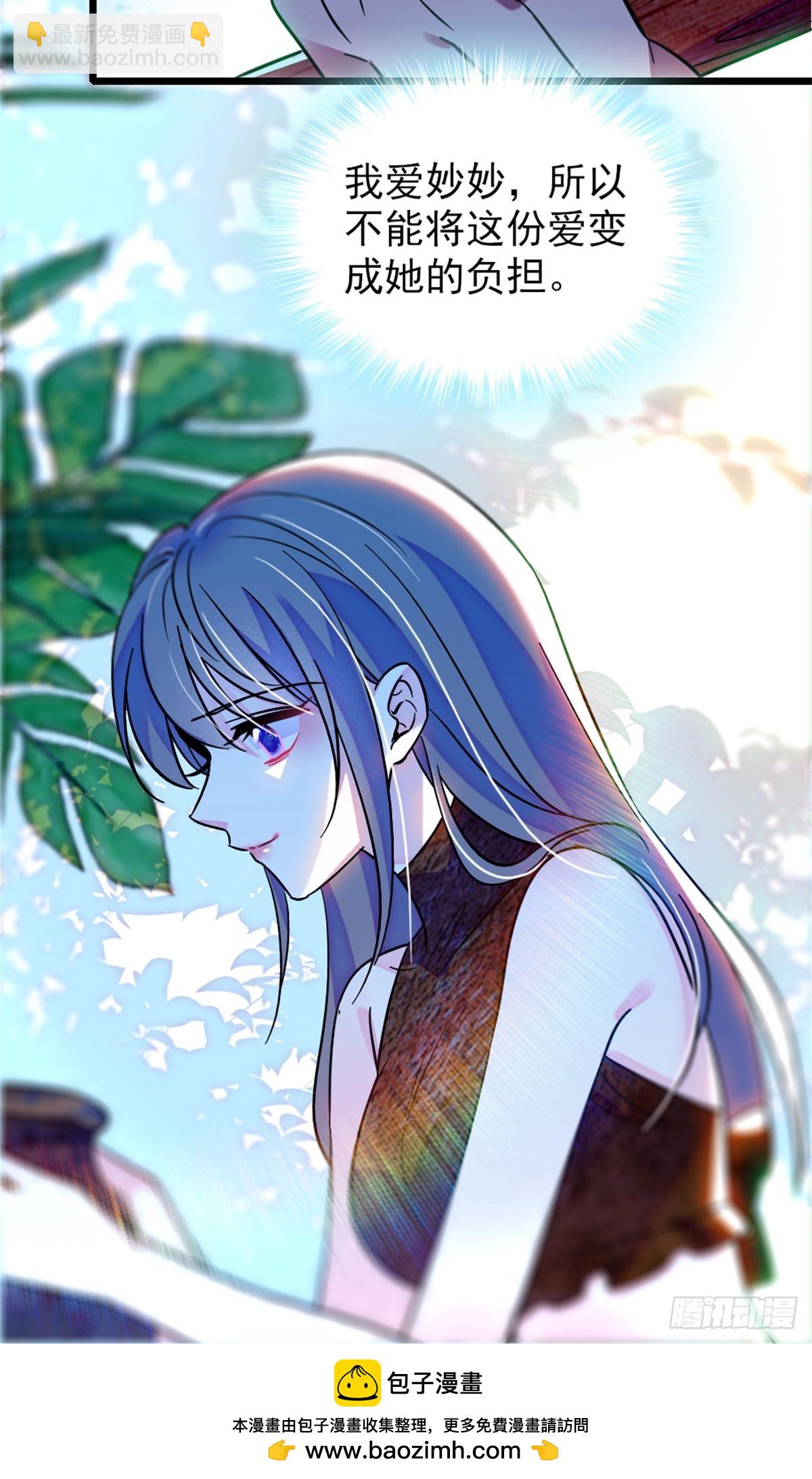 第106话-第106话