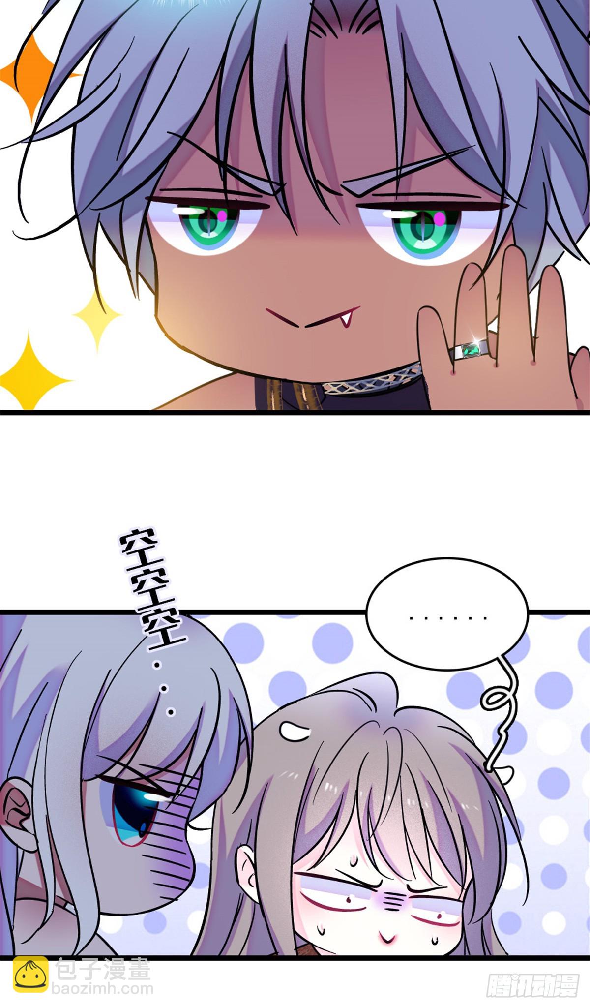 第106话-第106话