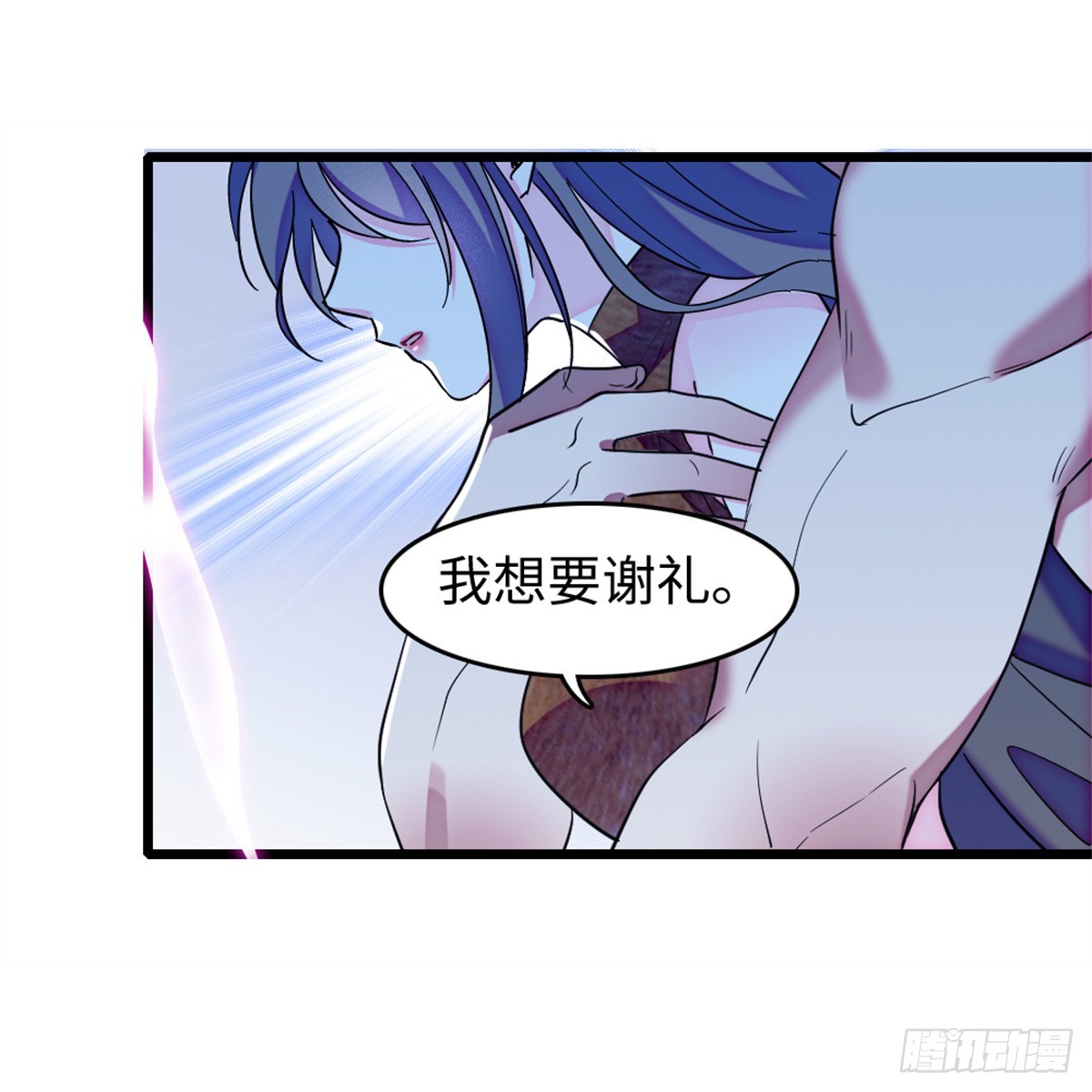 第108话-第108话