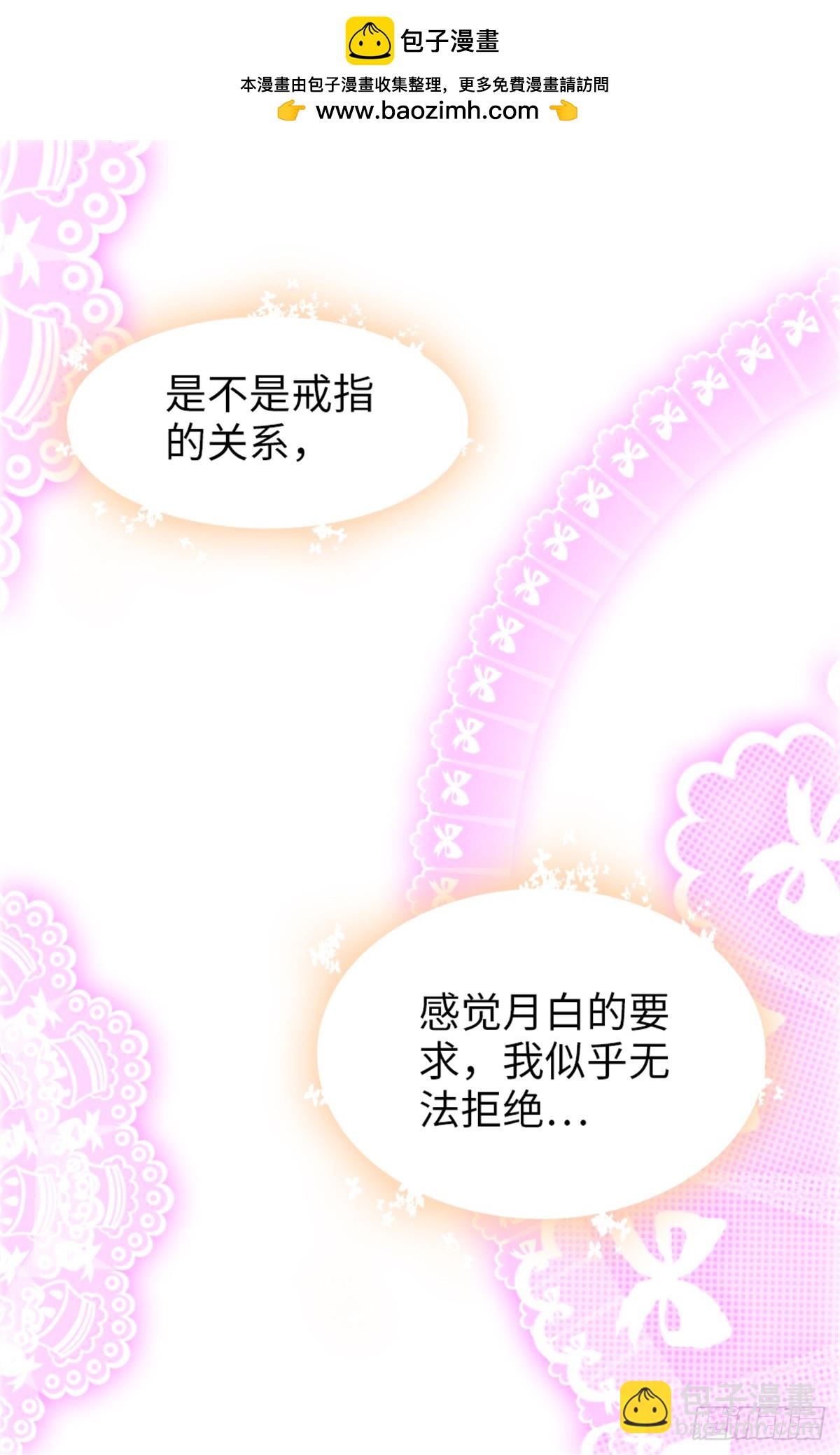 第108话-第108话