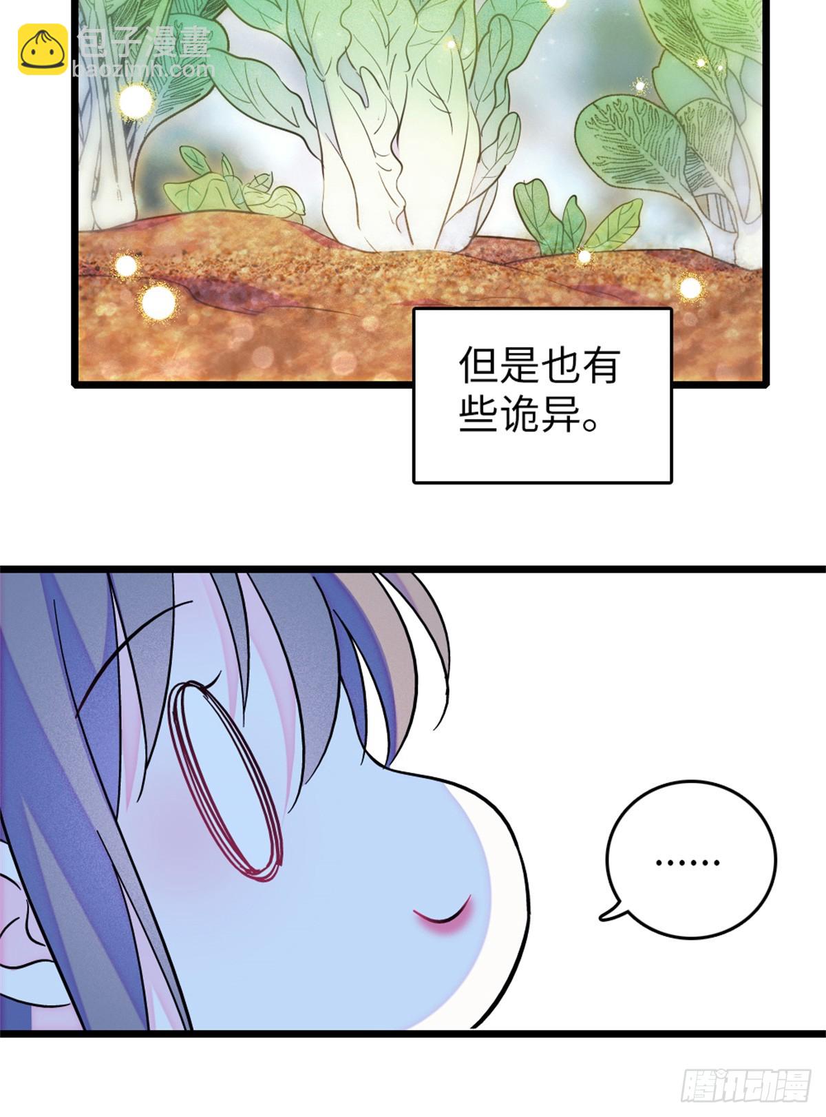 第108话-第108话