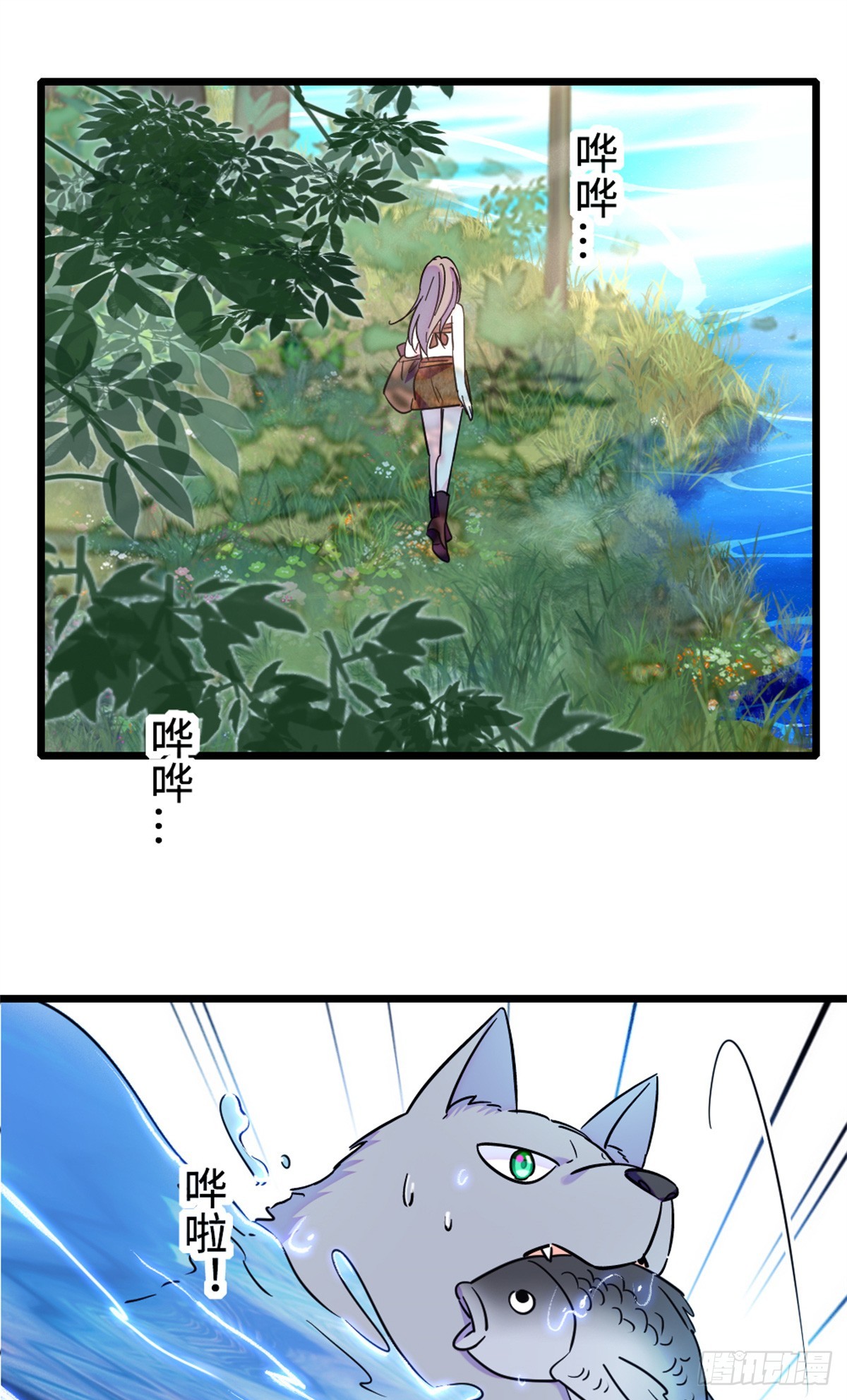 第110话-第110话