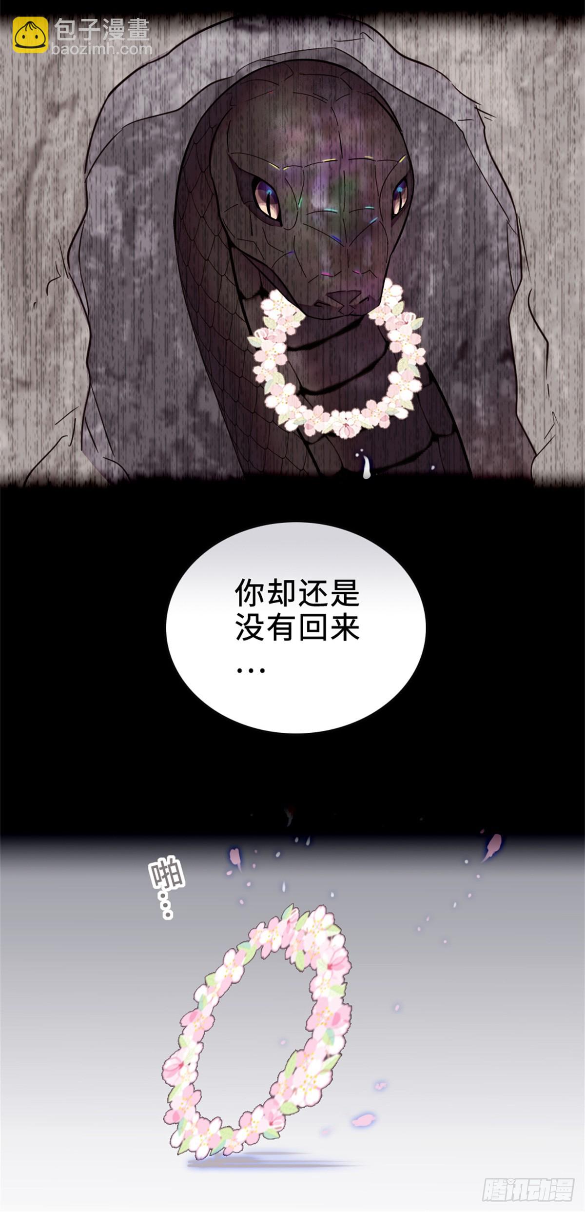 第110话-第110话
