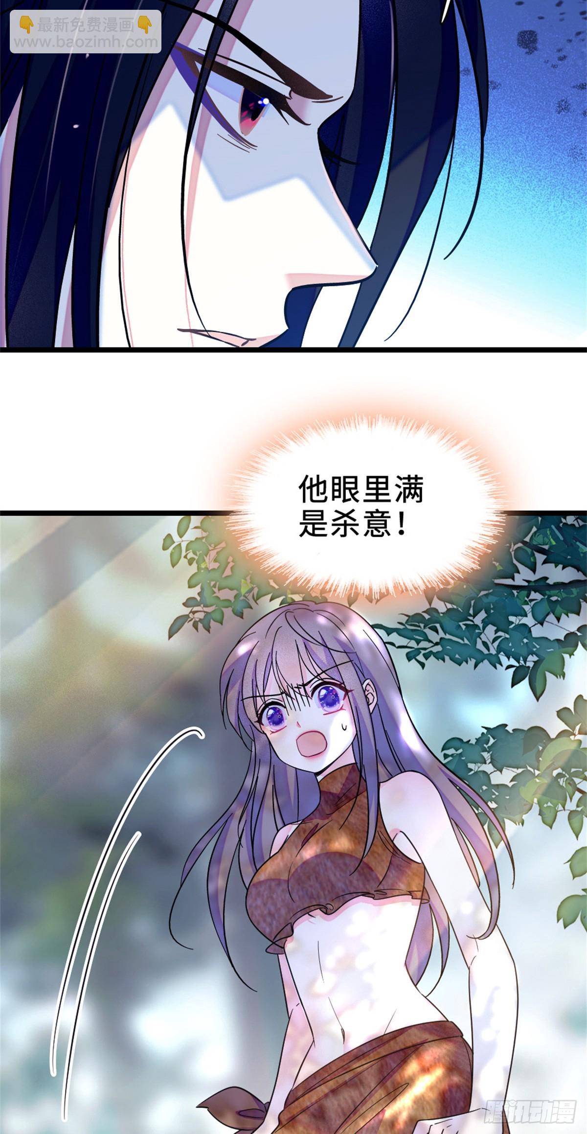 第110话-第110话