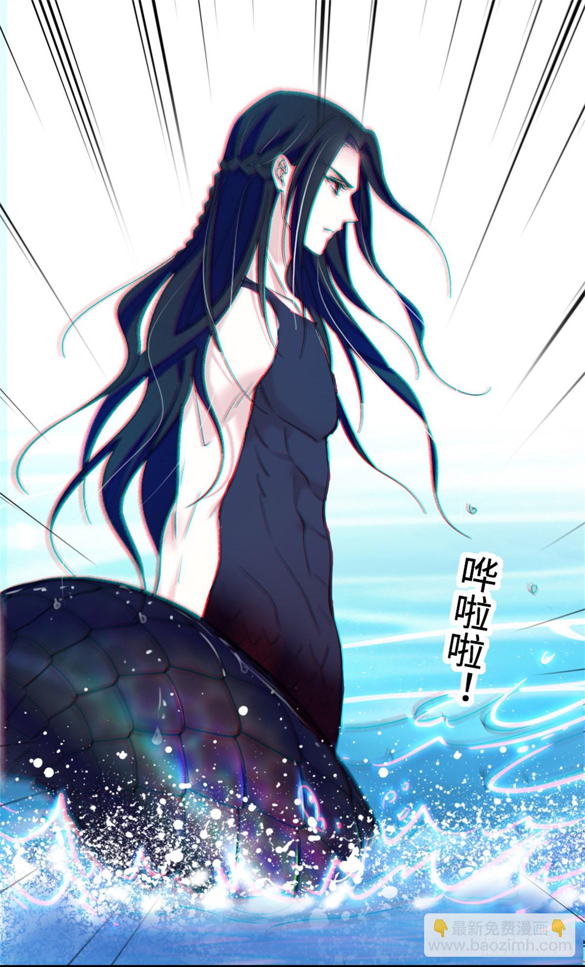 第110话-第110话