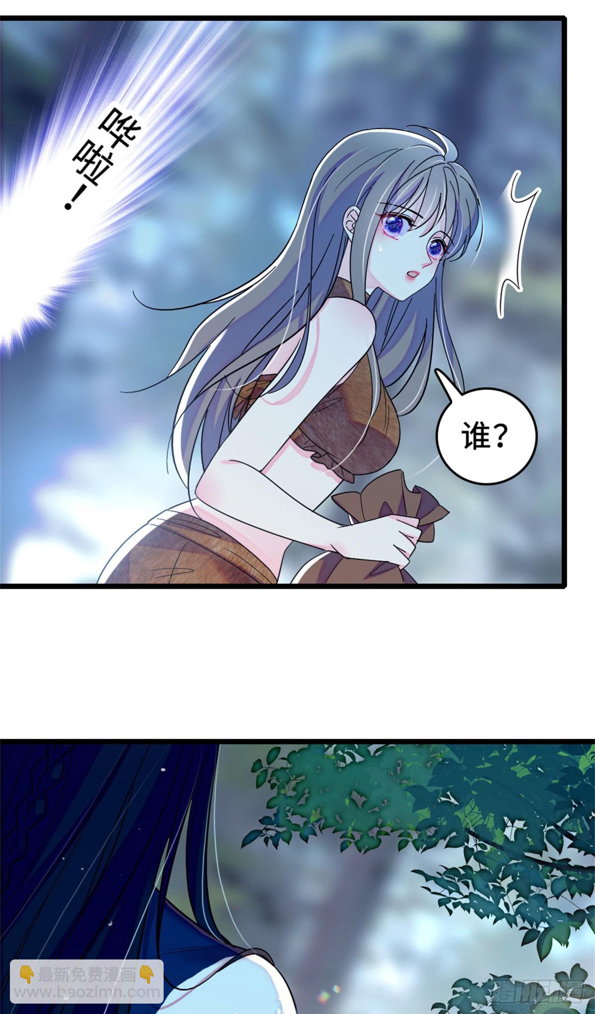 第110话-第110话