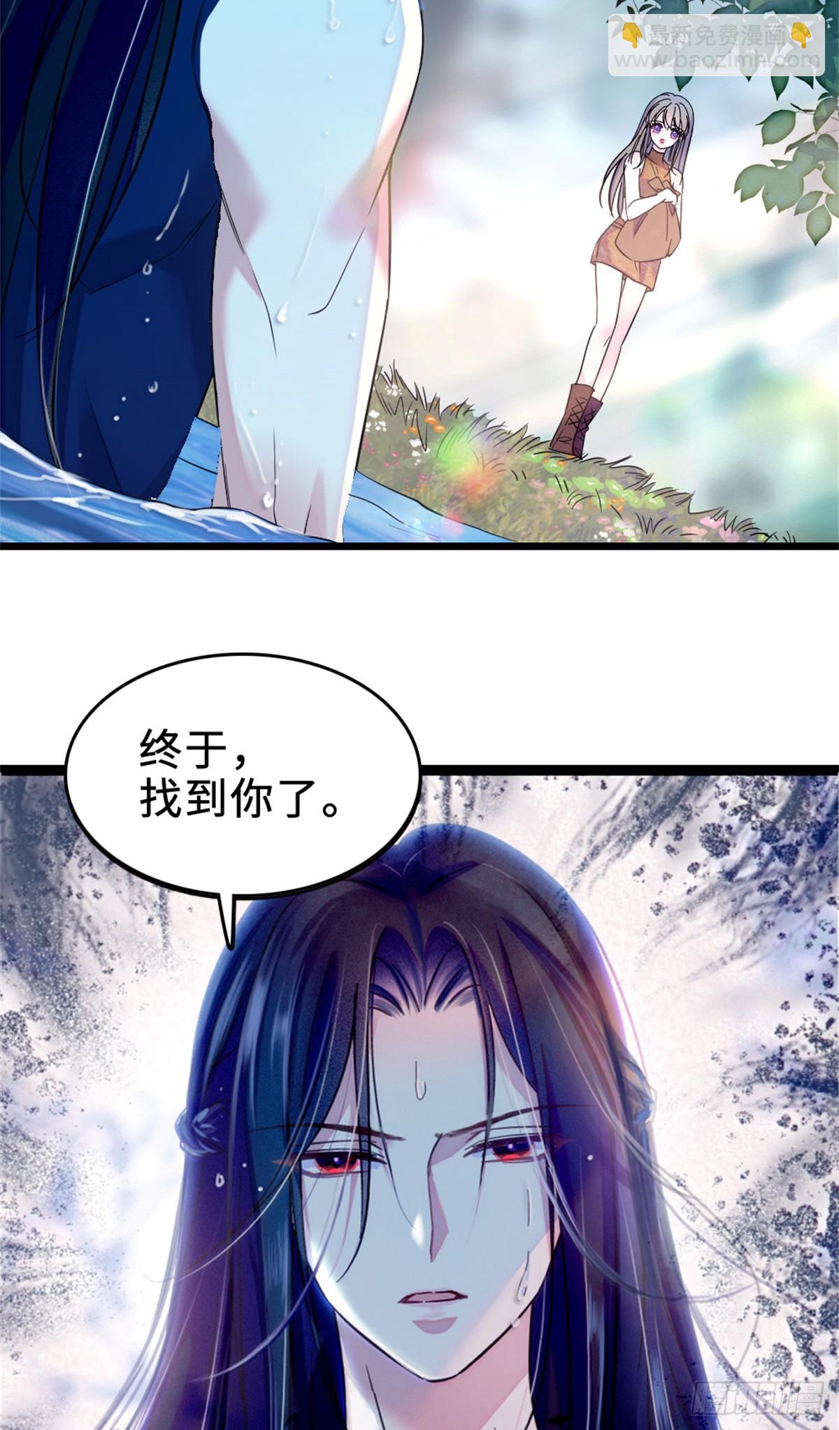 第110话-第110话