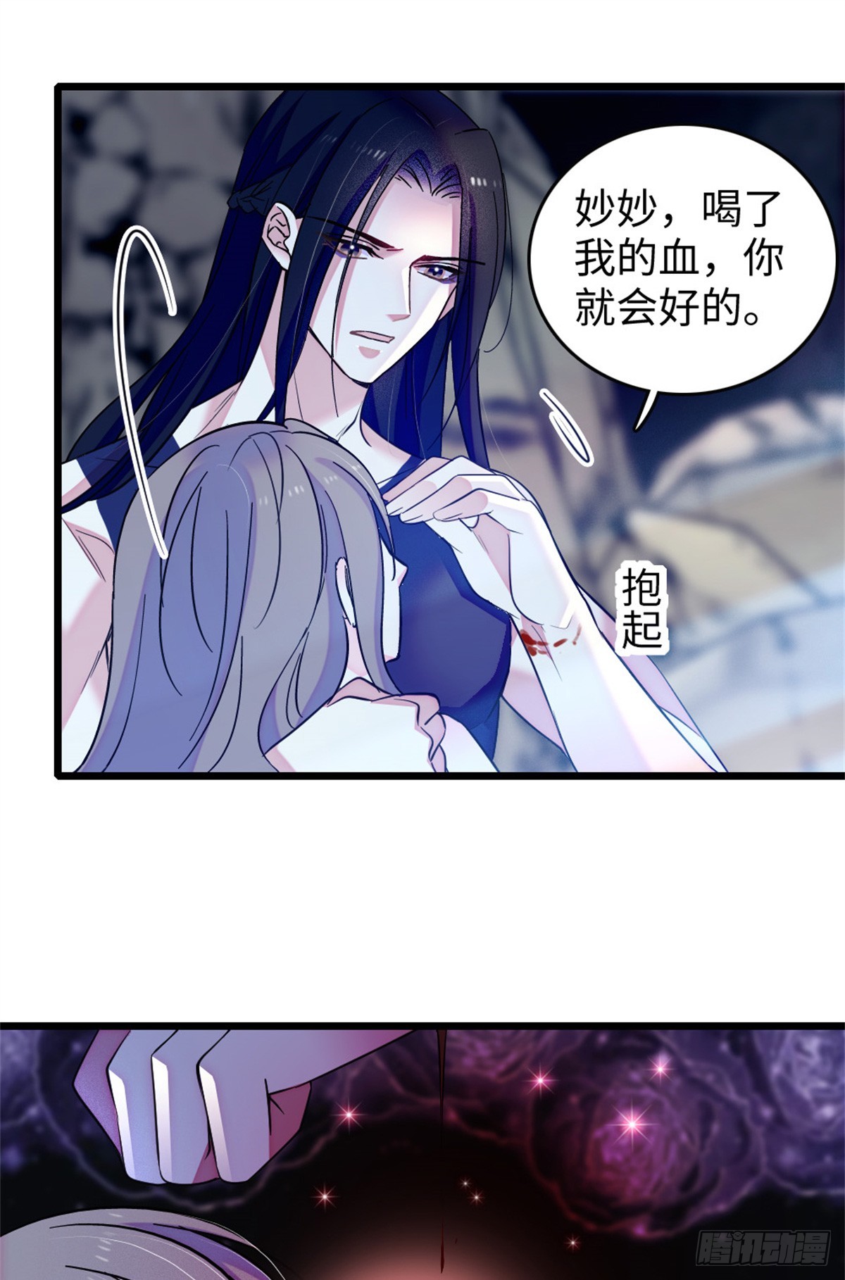 第114话-第114话