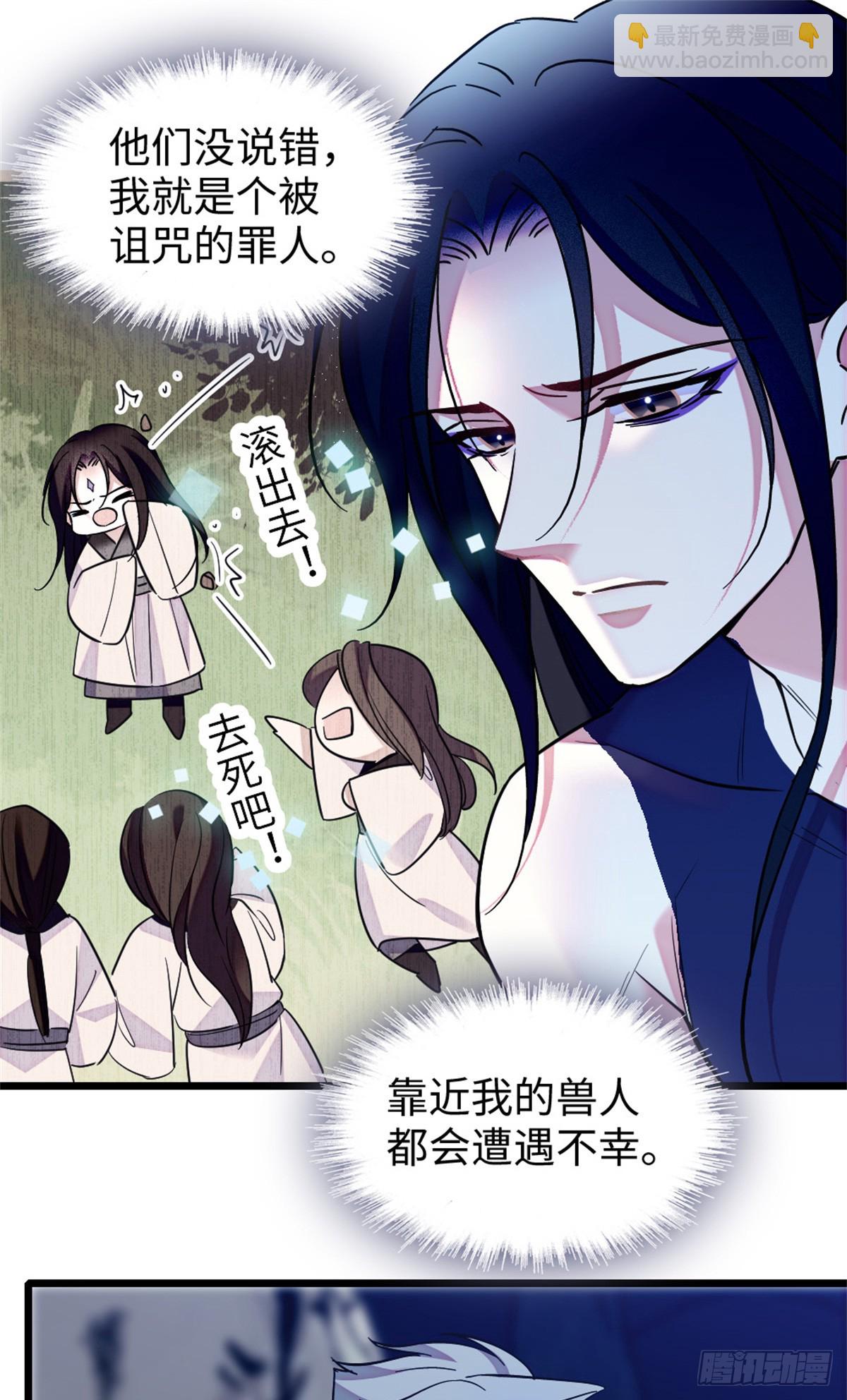 第114话-第114话