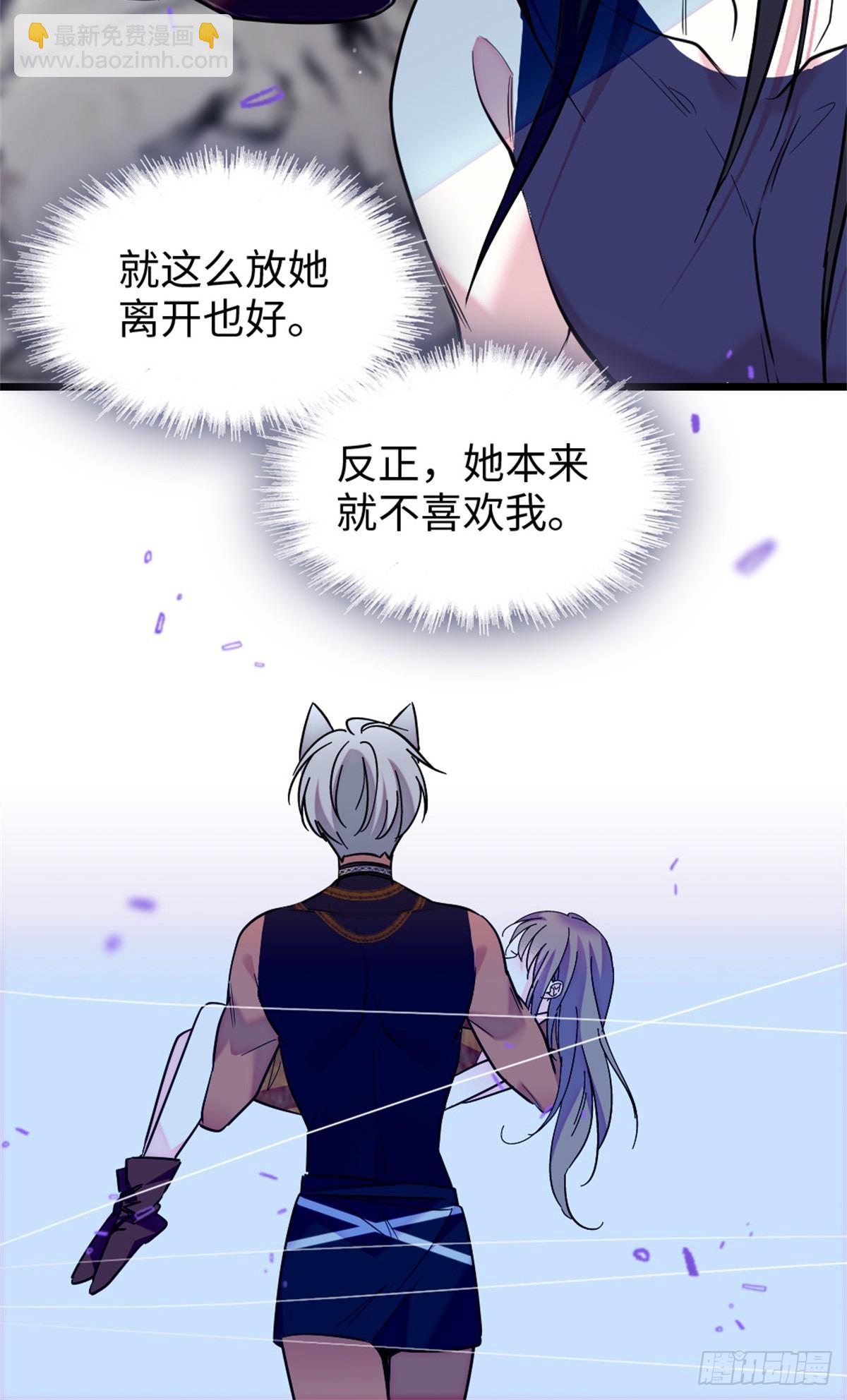 第114话-第114话