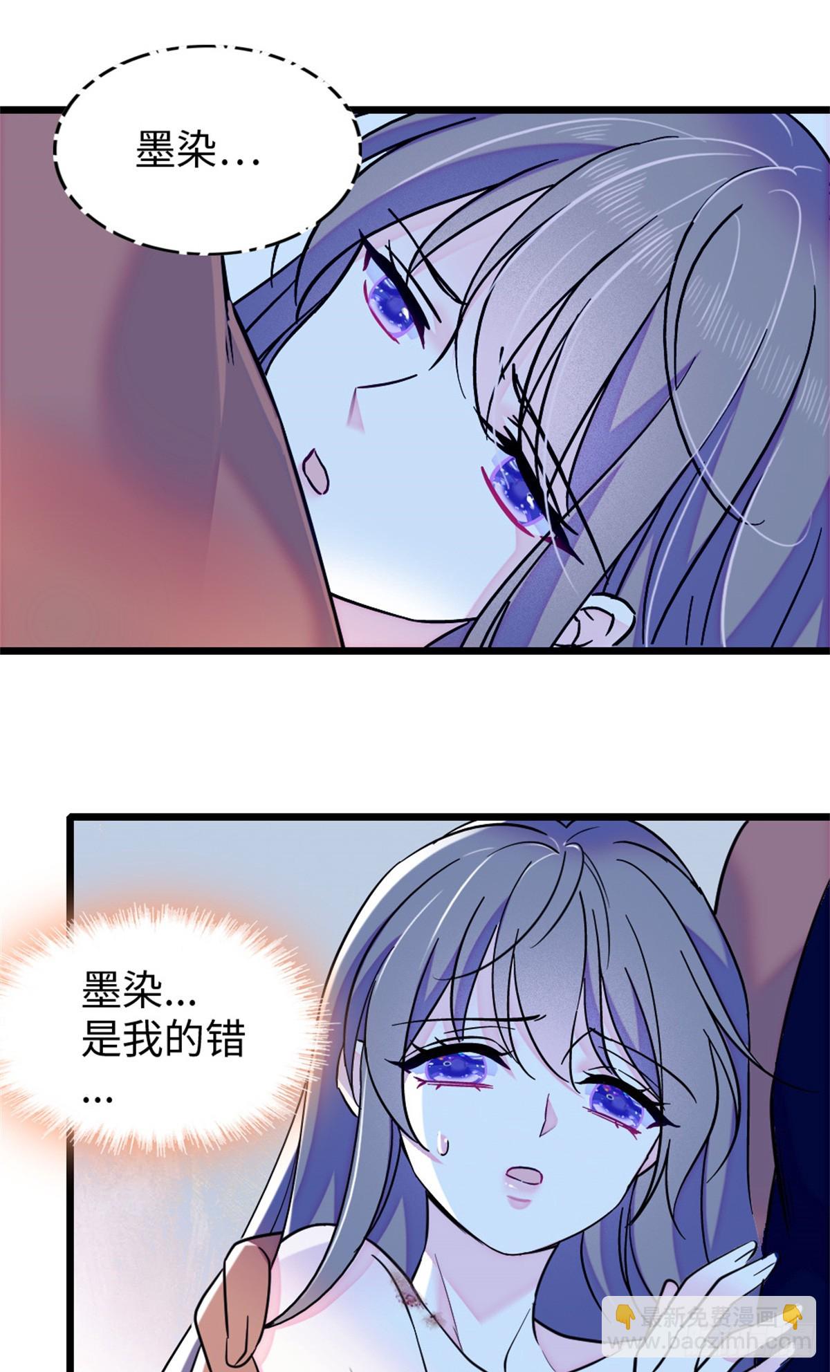 第114话-第114话
