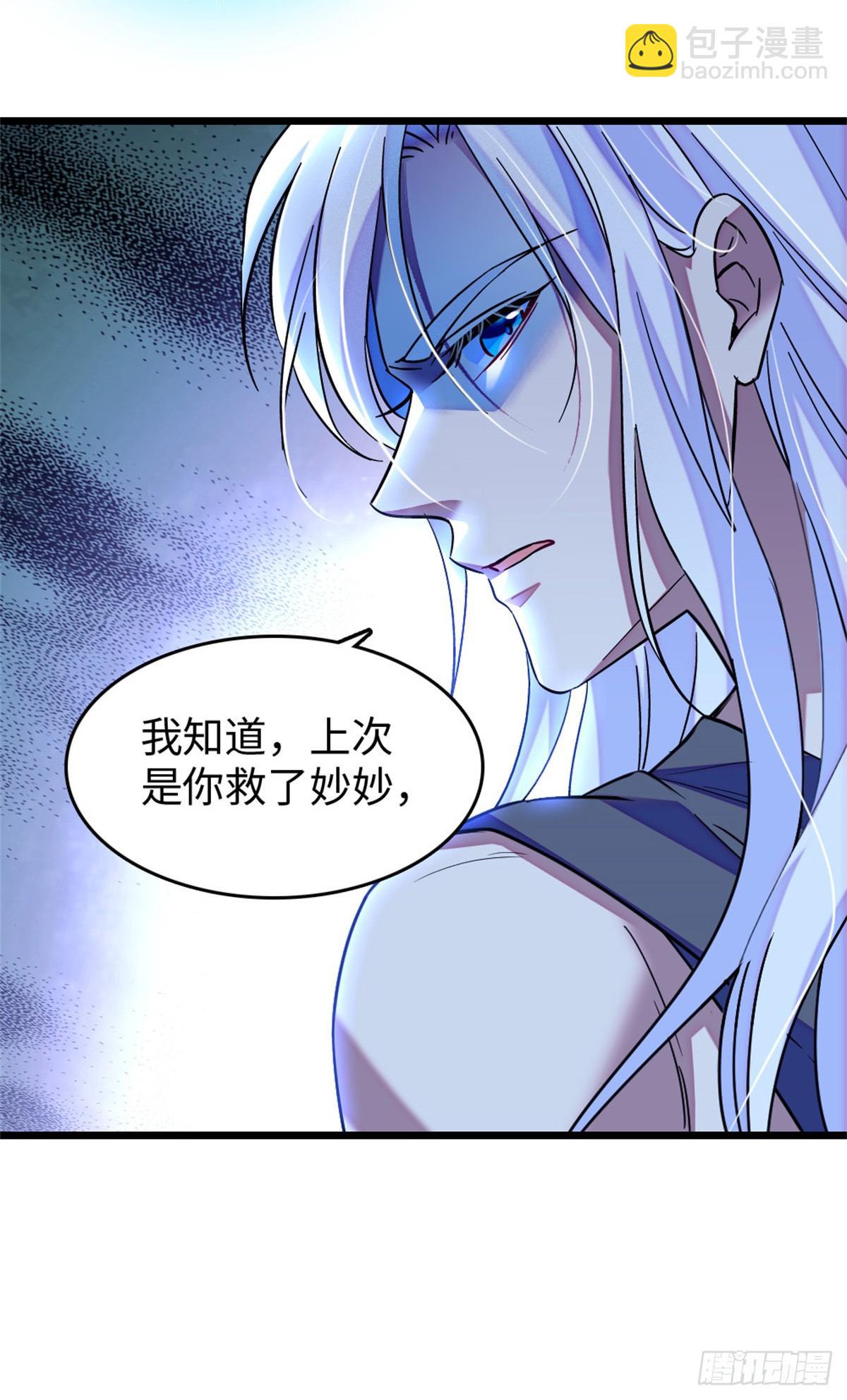 第114话-第114话