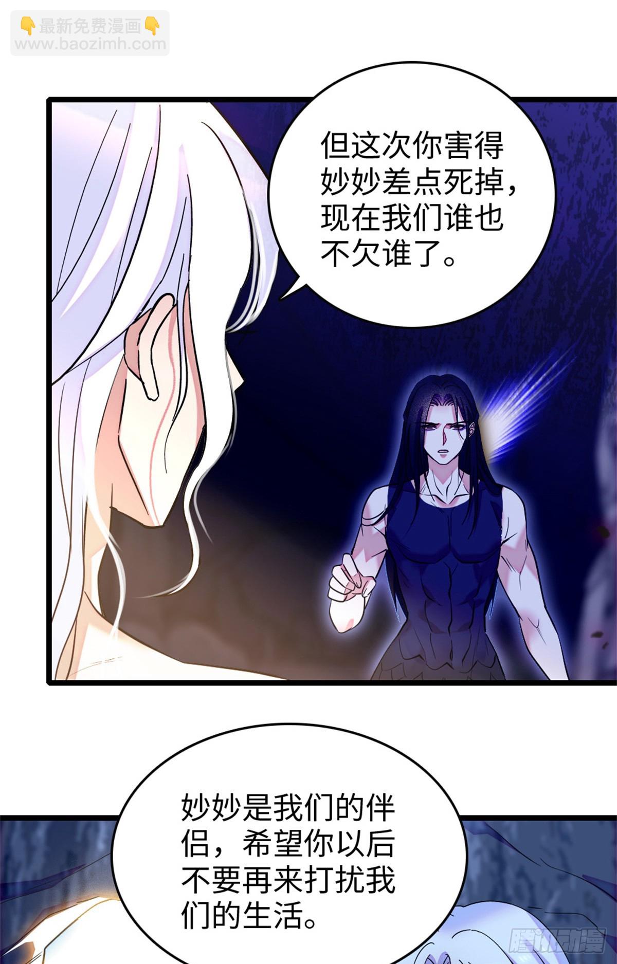 第114话-第114话