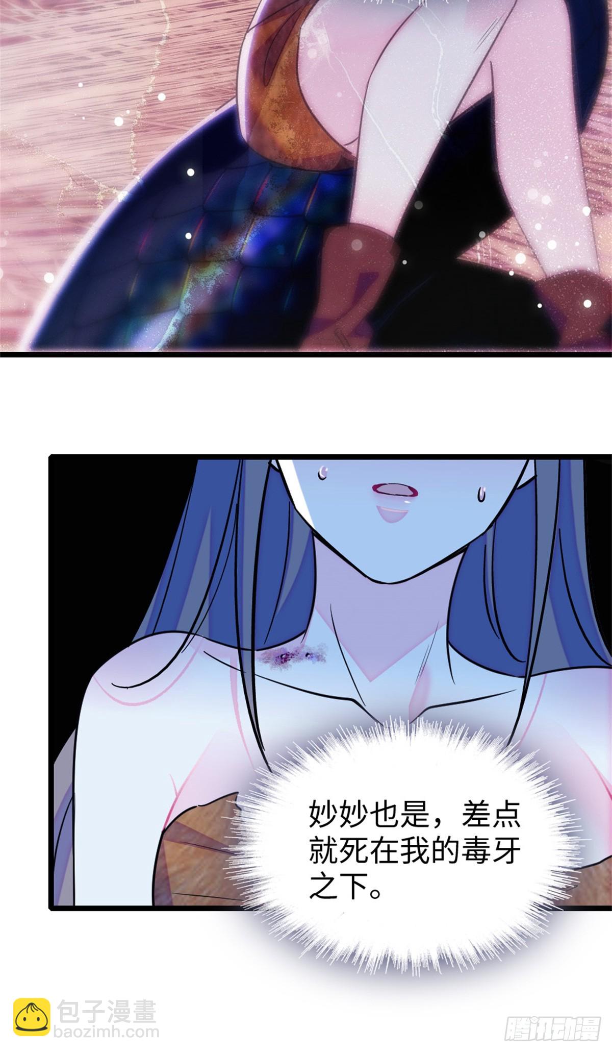 第114话-第114话