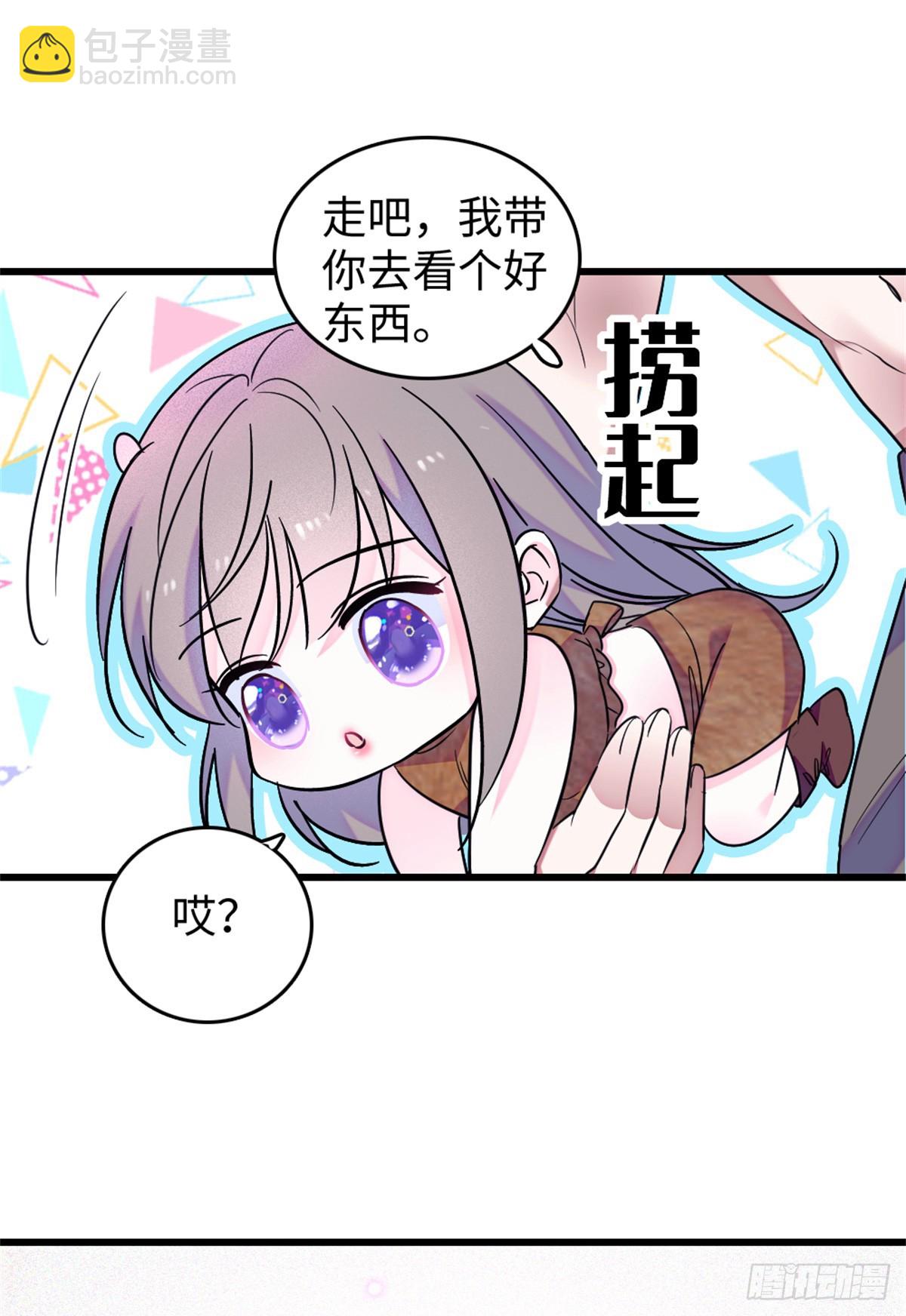 第116话-第116话