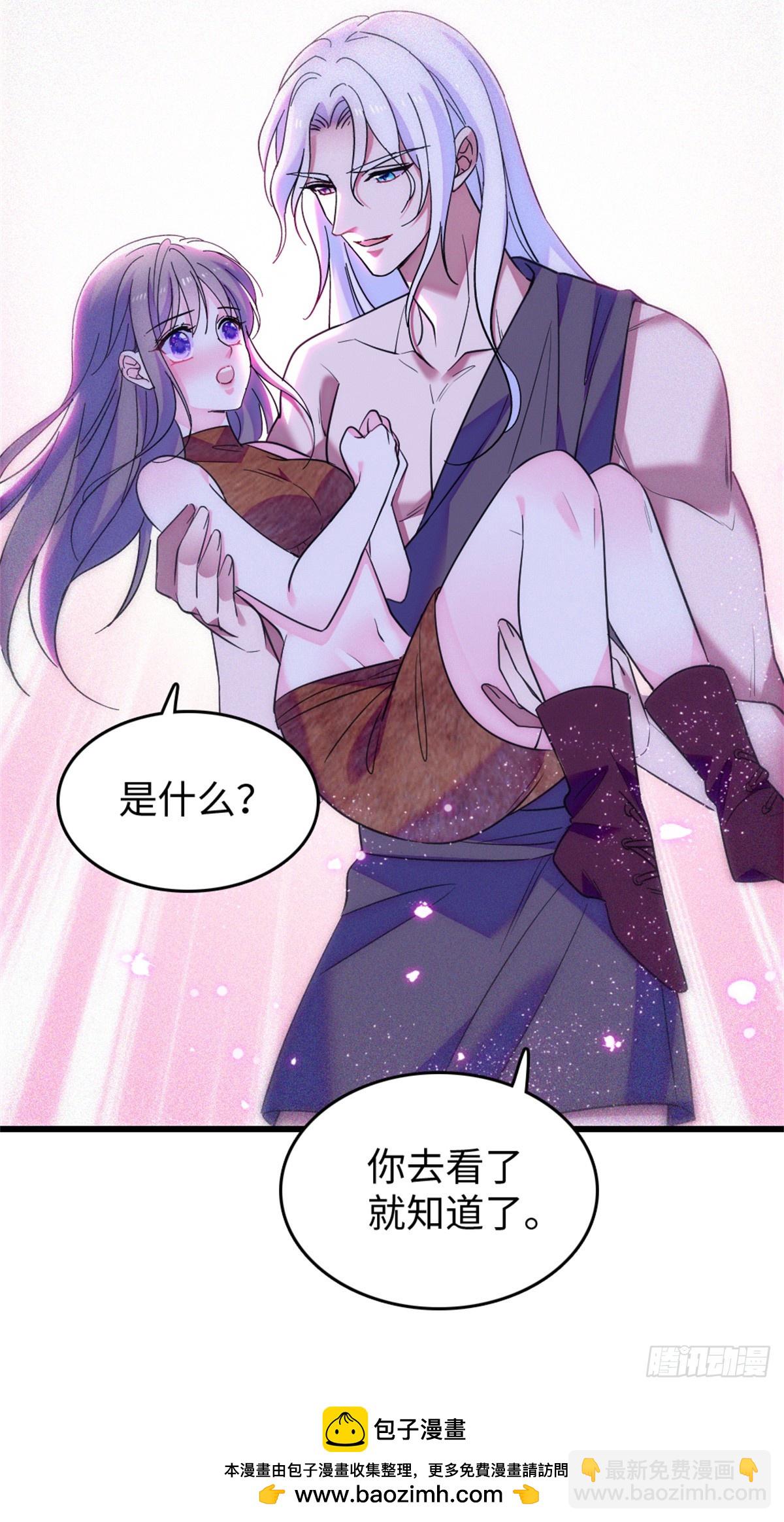 第116话-第116话