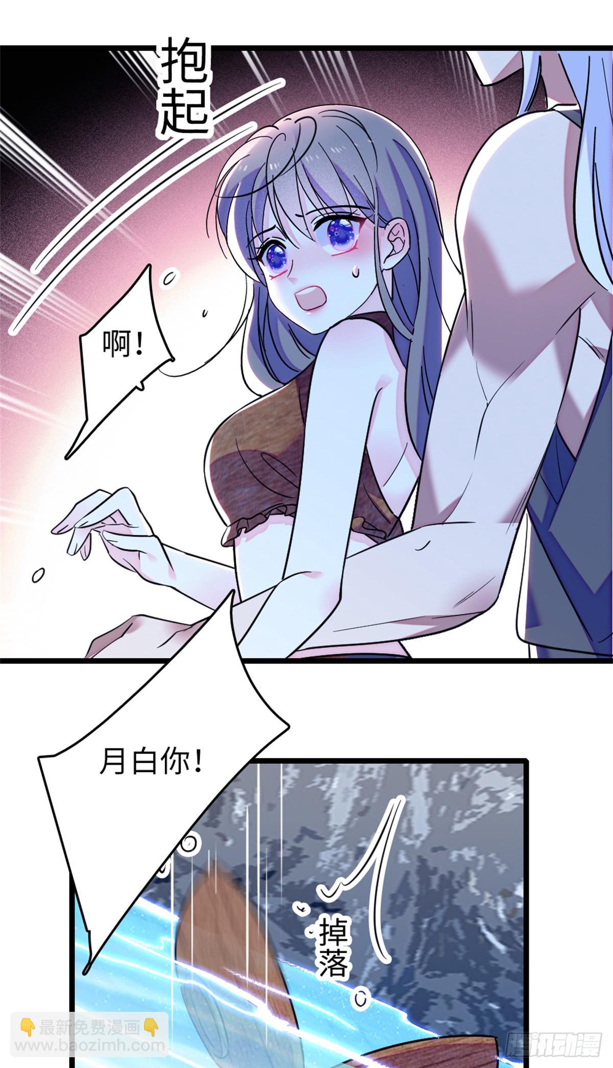 第118话-第118话