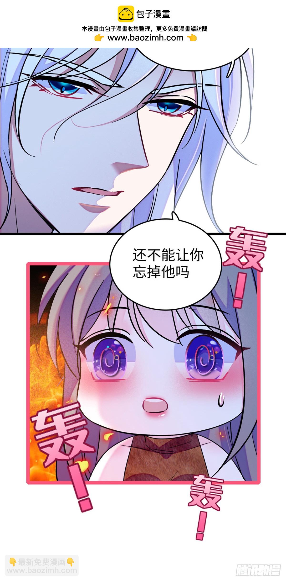 第118话-第118话