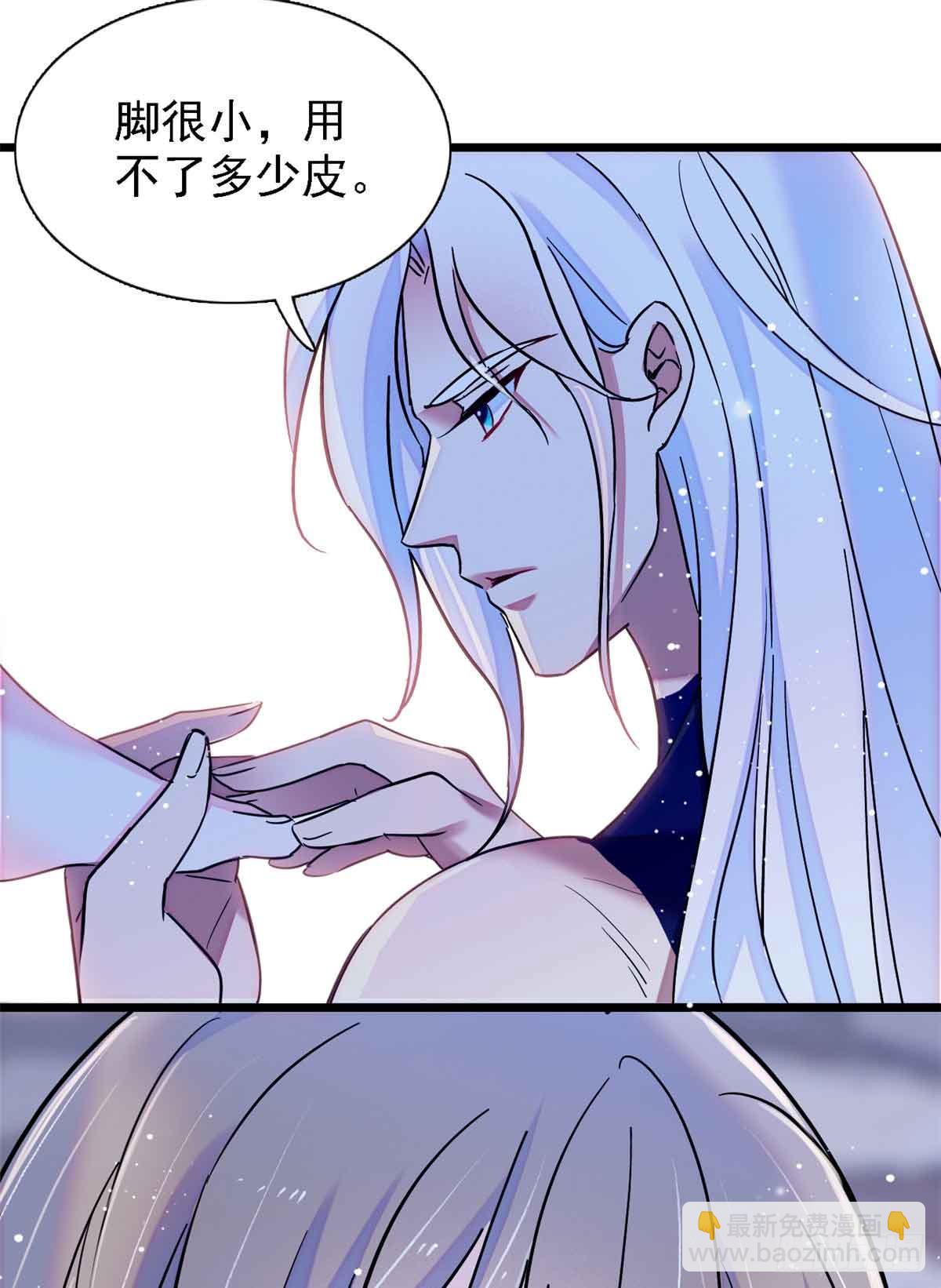 第12话-第12话
