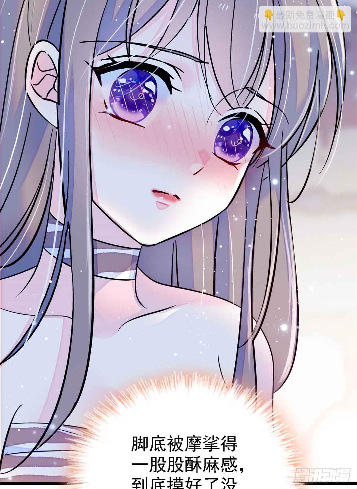 第12话-第12话