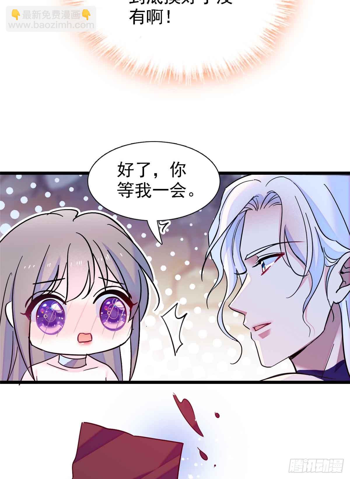 第12话-第12话