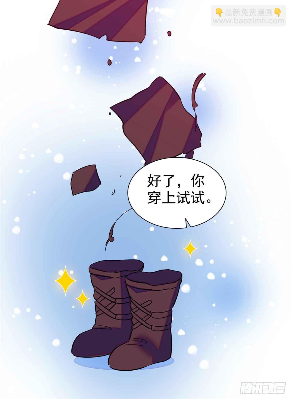 第12话-第12话