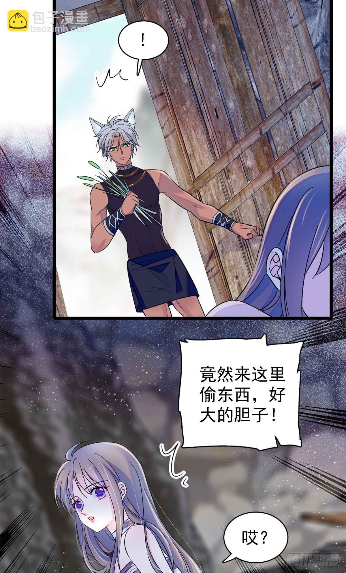 第12话-第12话