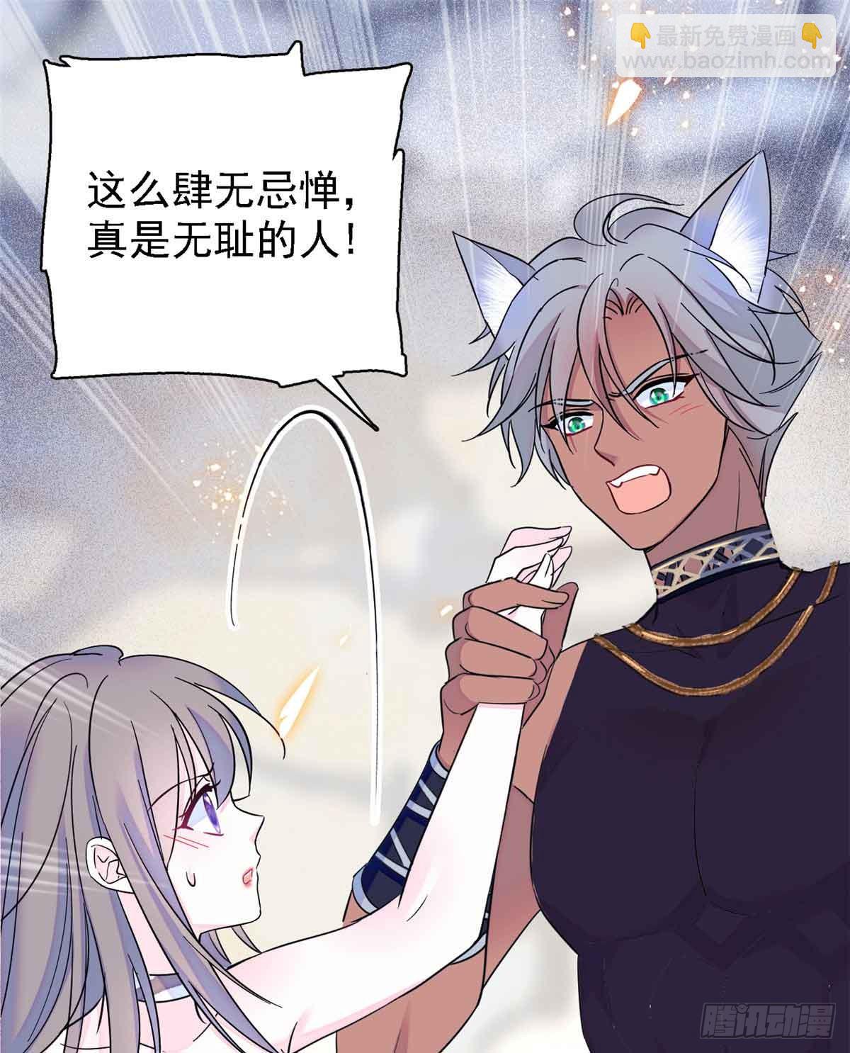 第12话-第12话