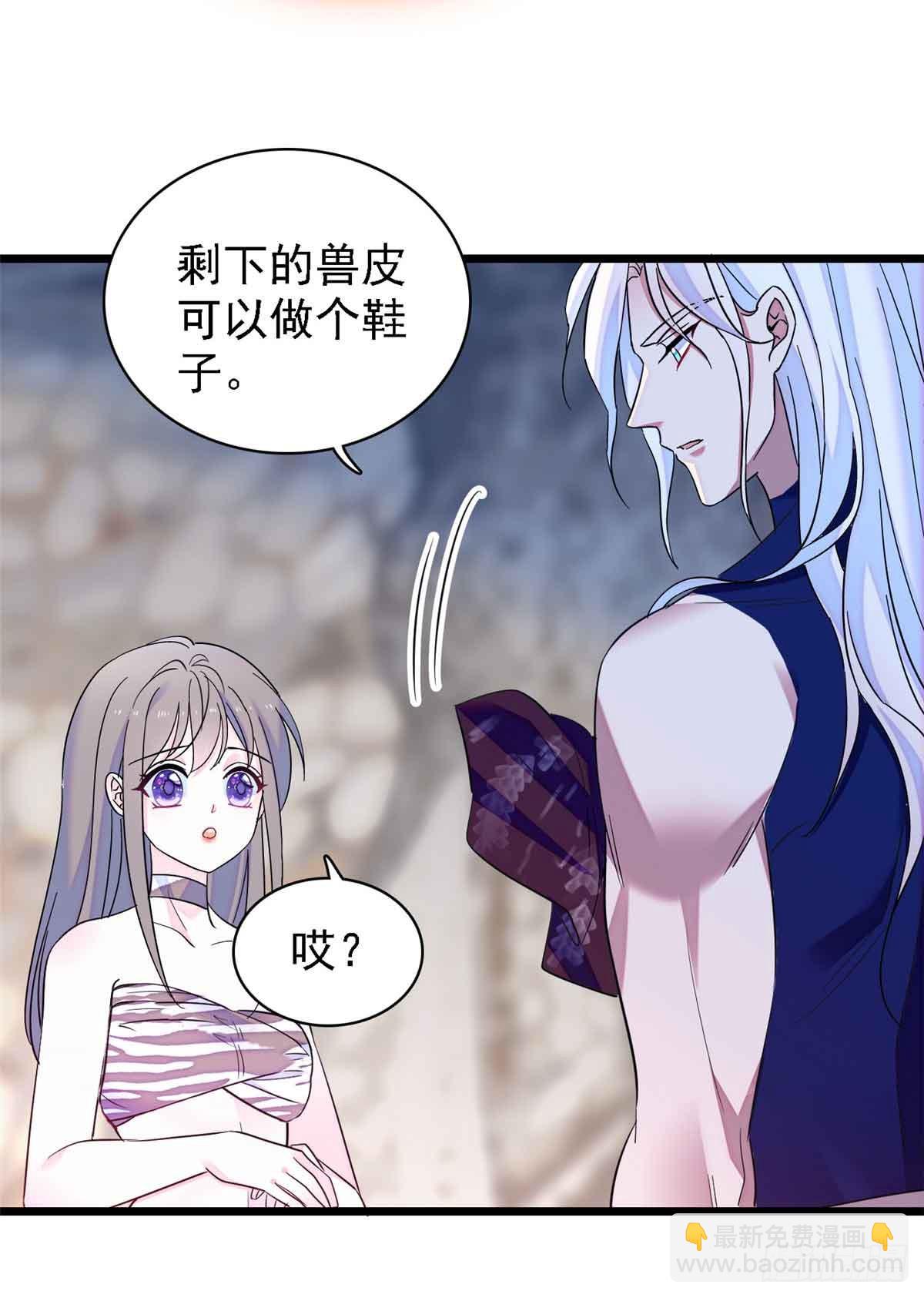 第12话-第12话