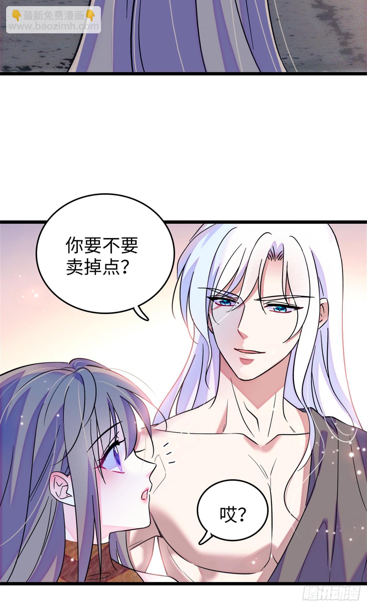 第120话-第120话