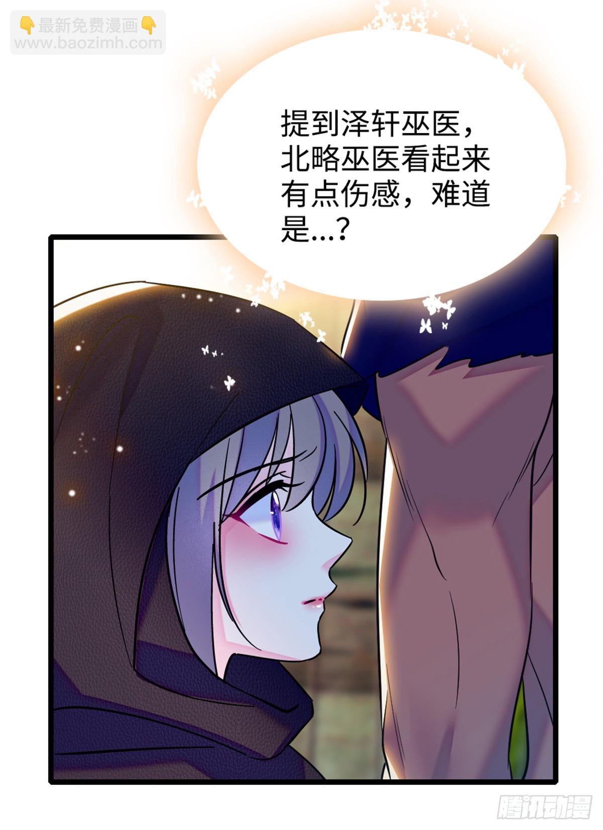 第122话-第122话