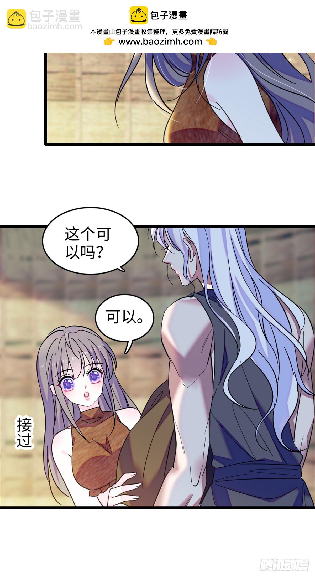 第124话-第124话