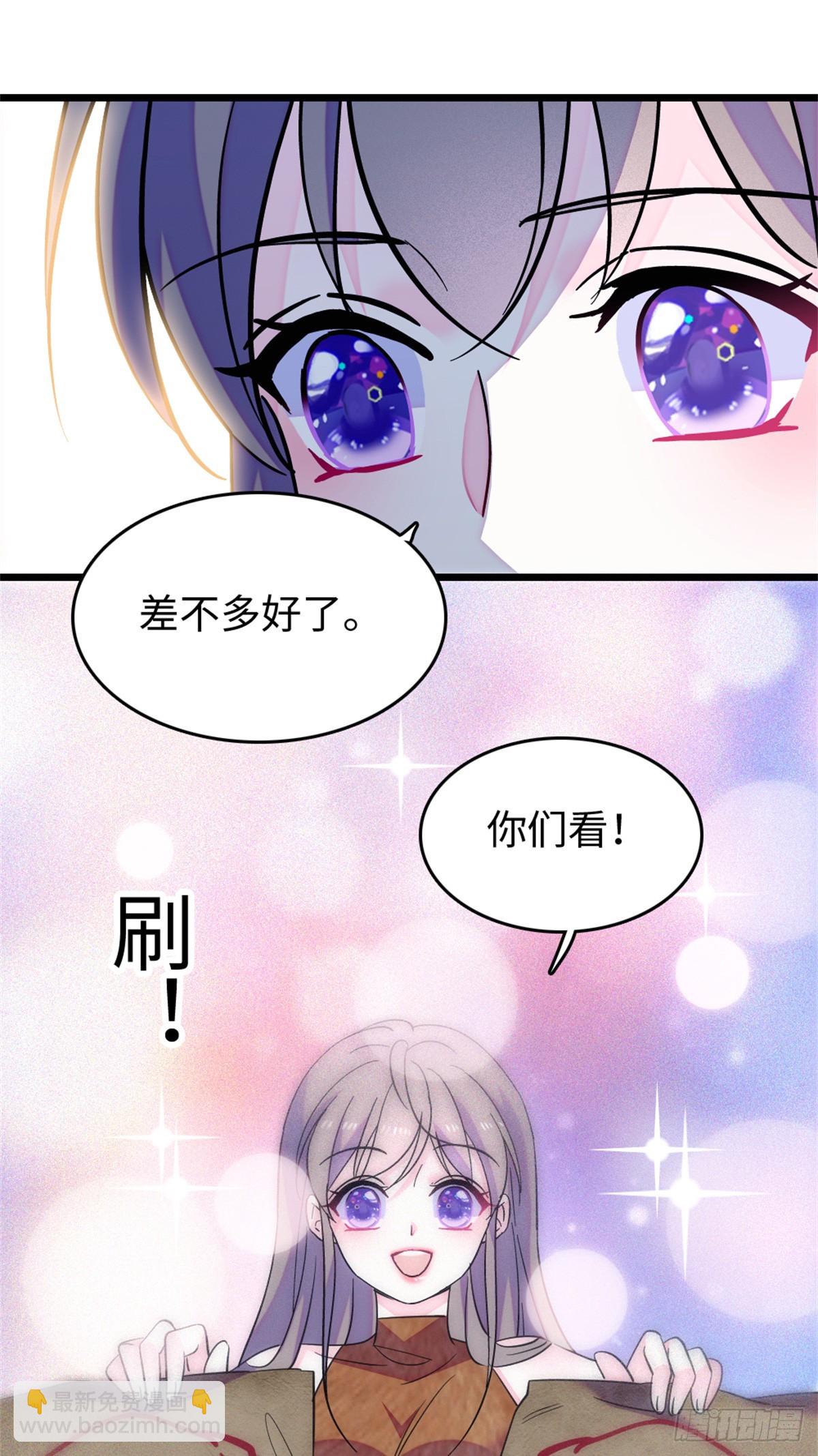 第124话-第124话