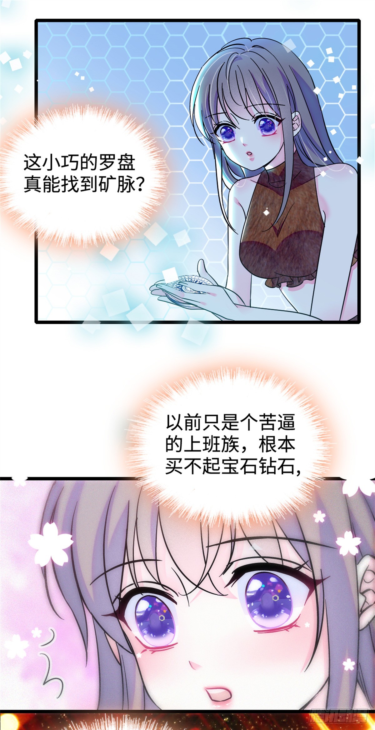 第126话-第126话