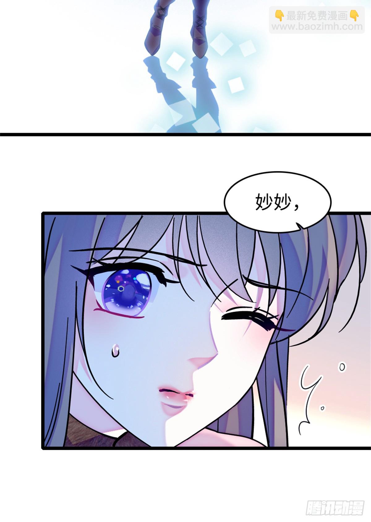 第126话-第126话