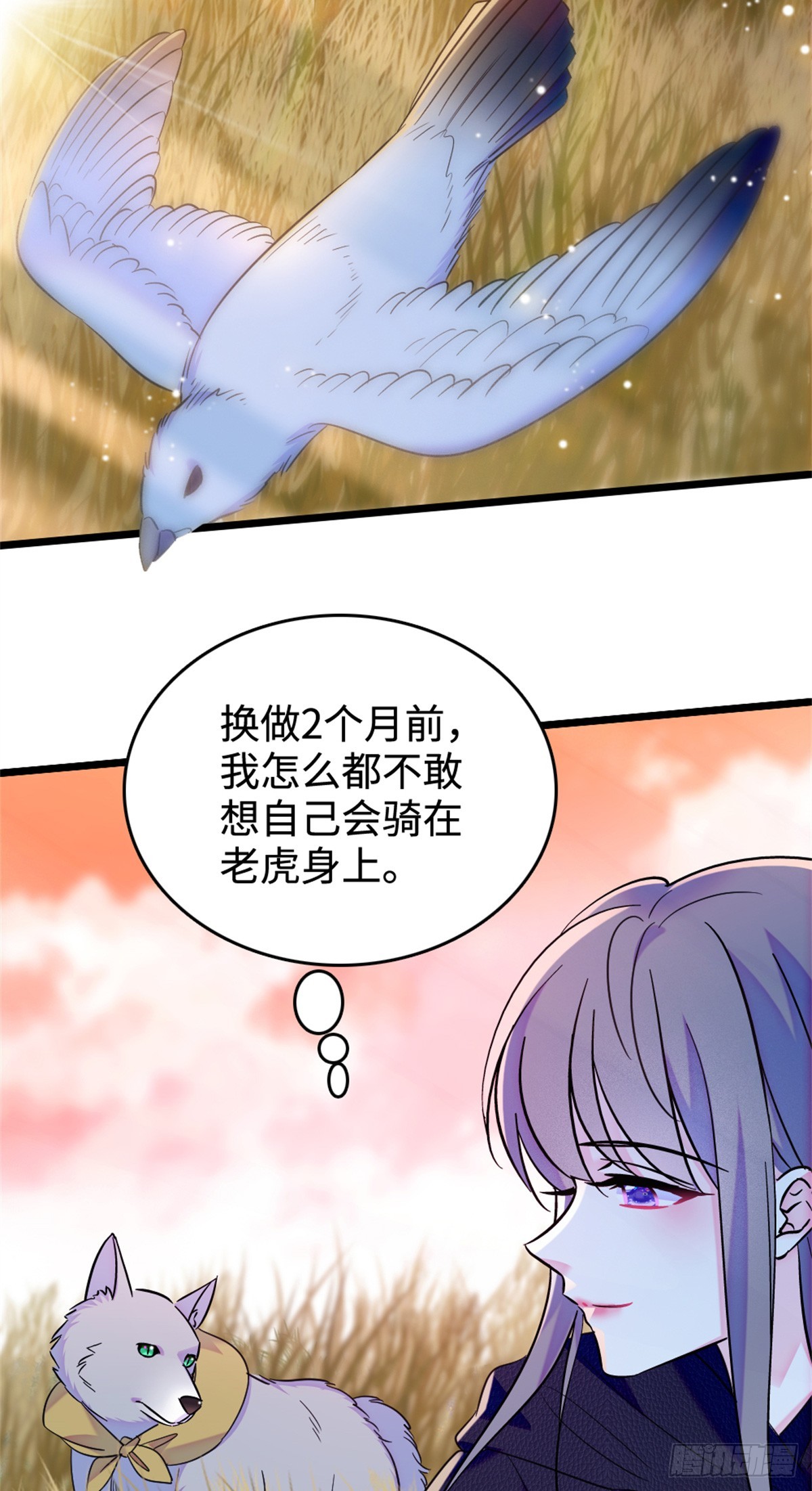第126话-第126话