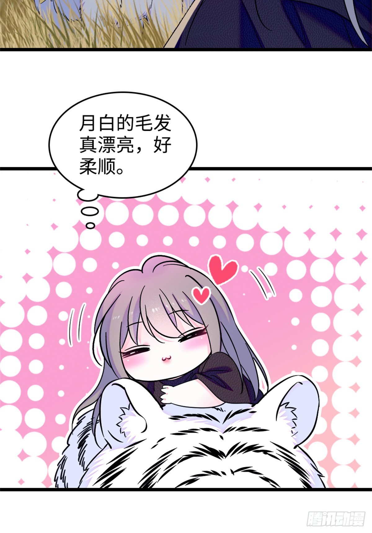 第126话-第126话