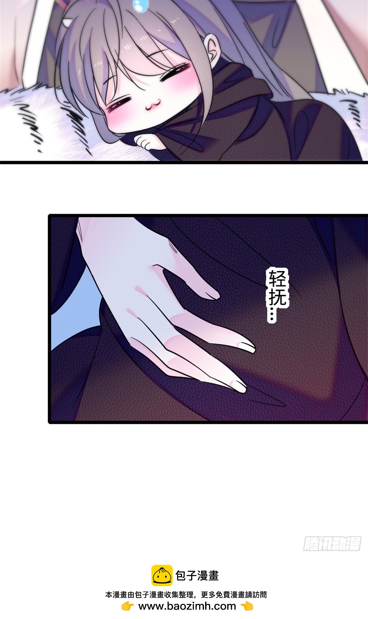 第126话-第126话
