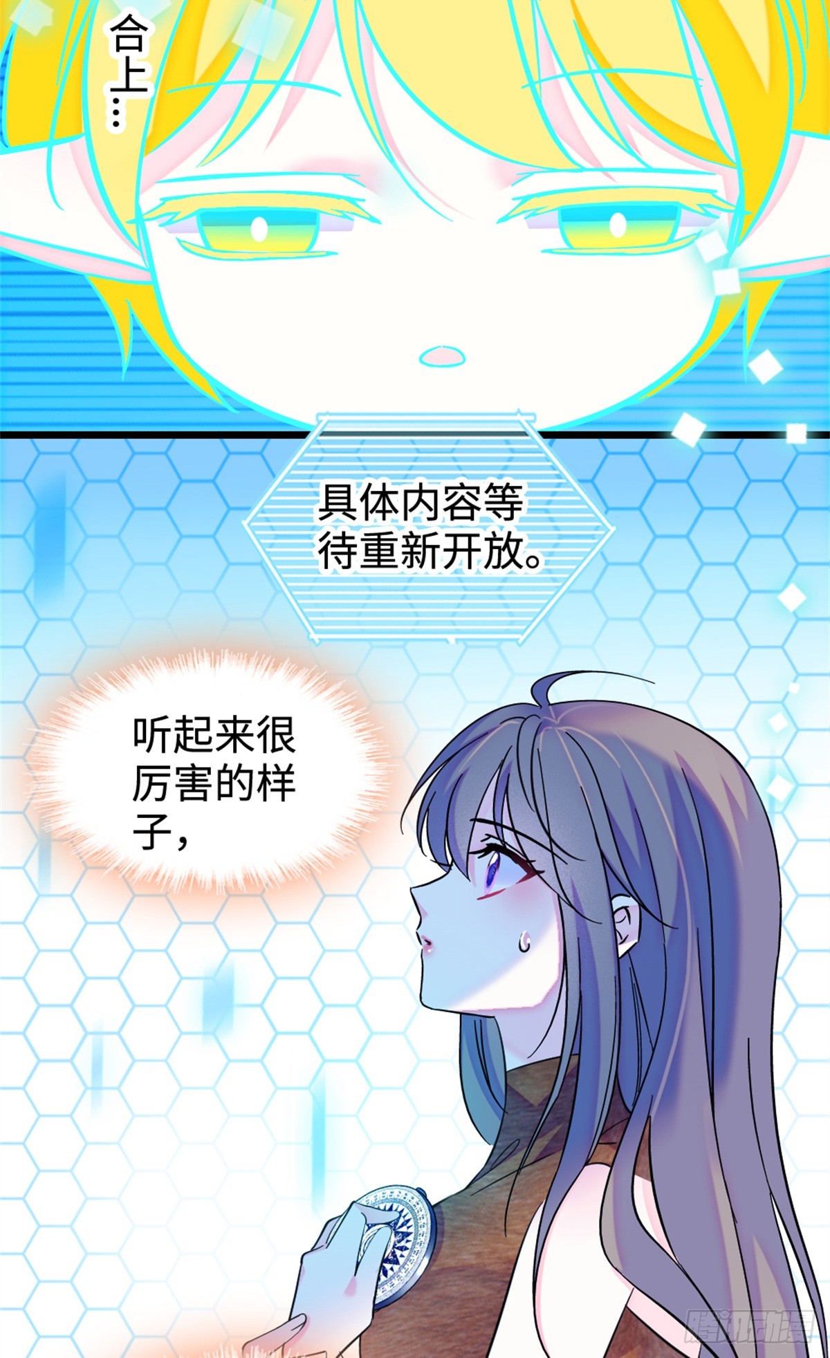 第126话-第126话