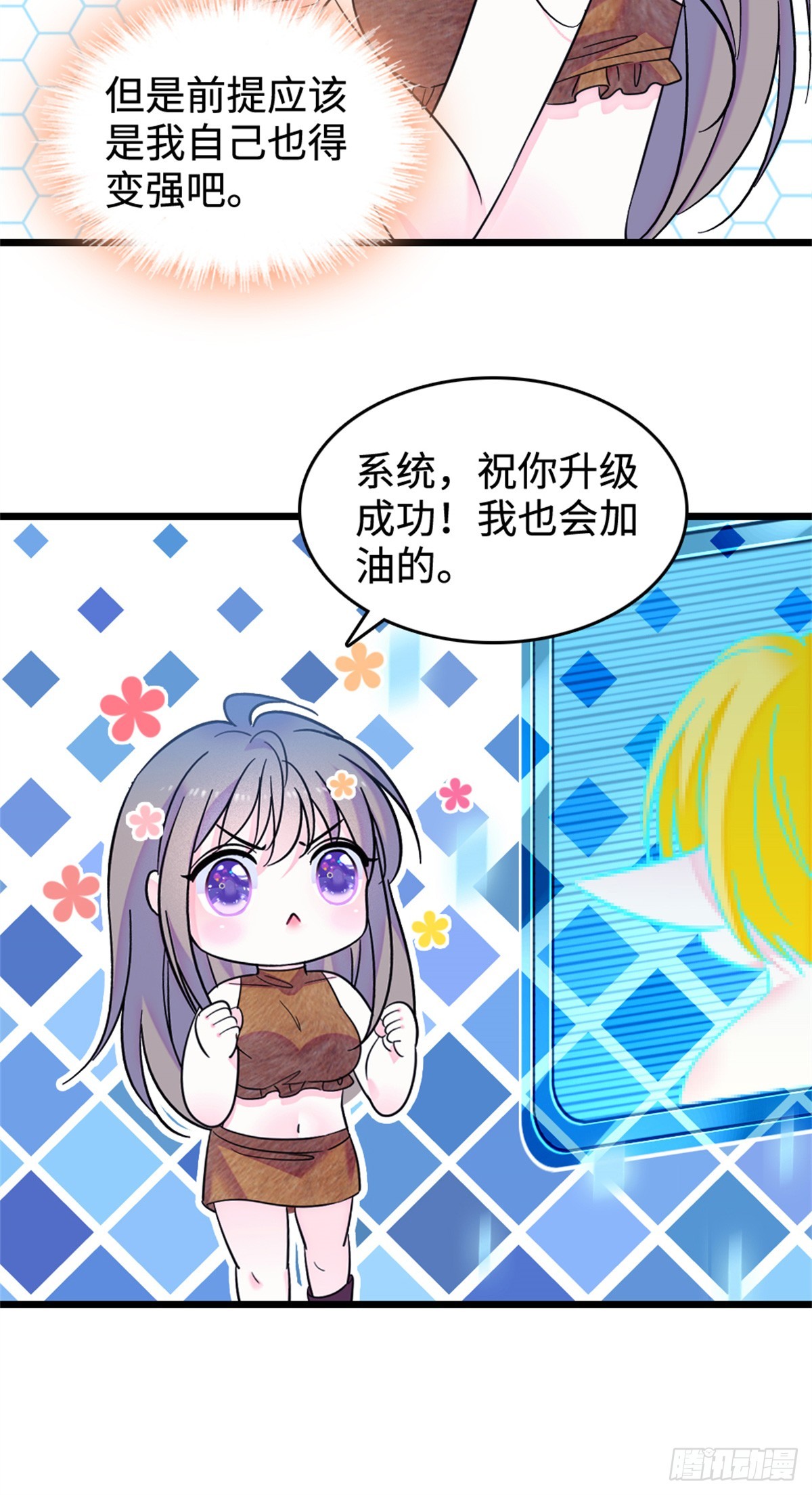第126话-第126话