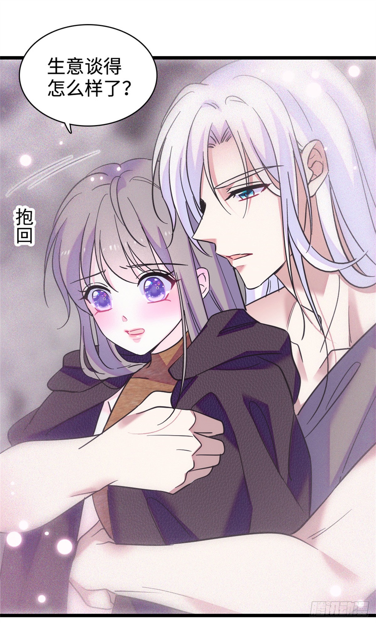 第128话-第128话