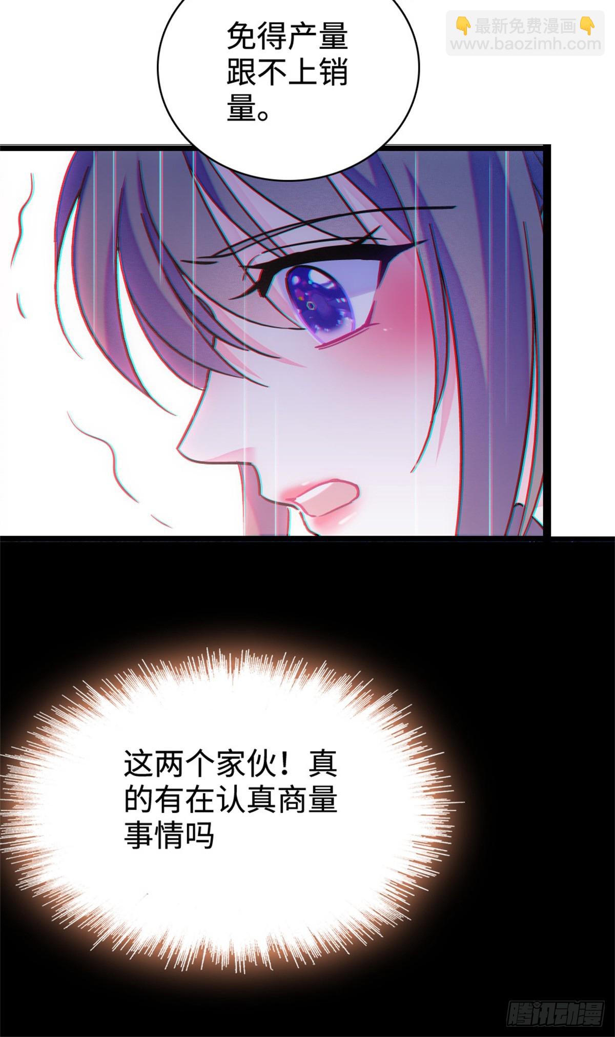 第128话-第128话