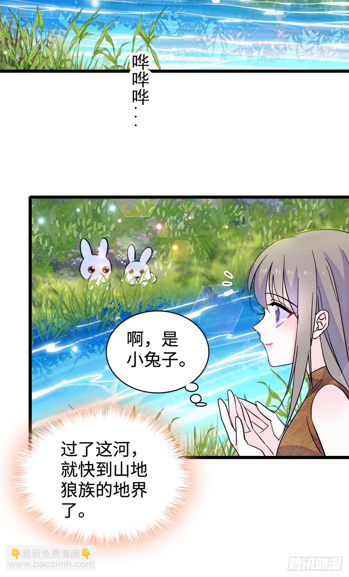 第128话-第128话