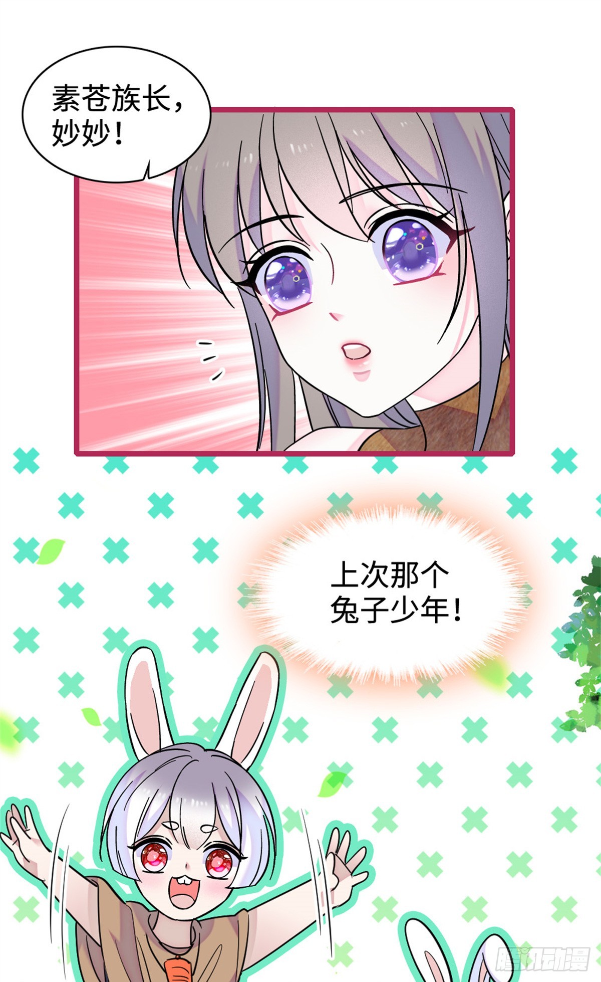 第128话-第128话